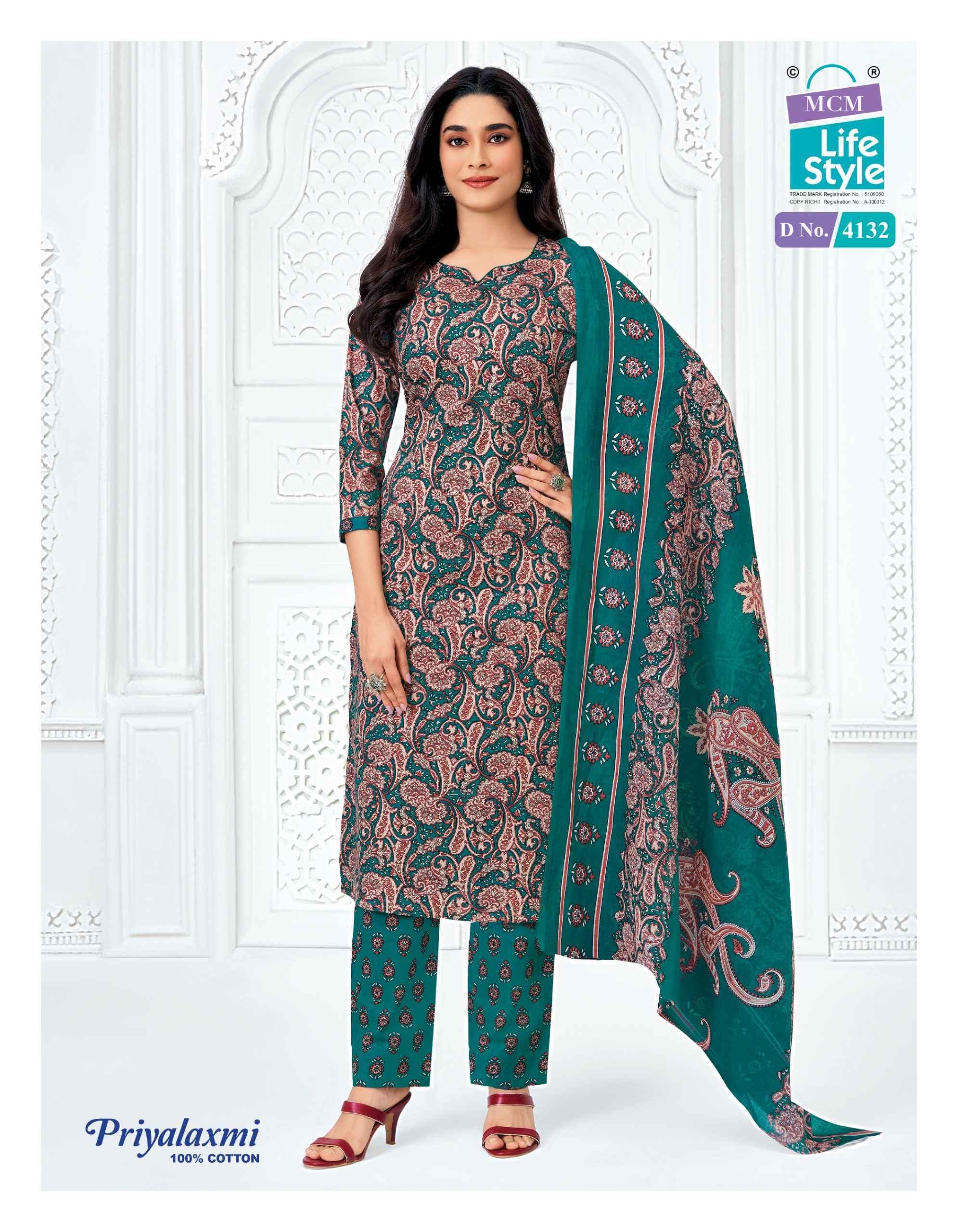Priyalaxmi Vol 41 Readymade Suits by MCM Lifestyle Wholesale