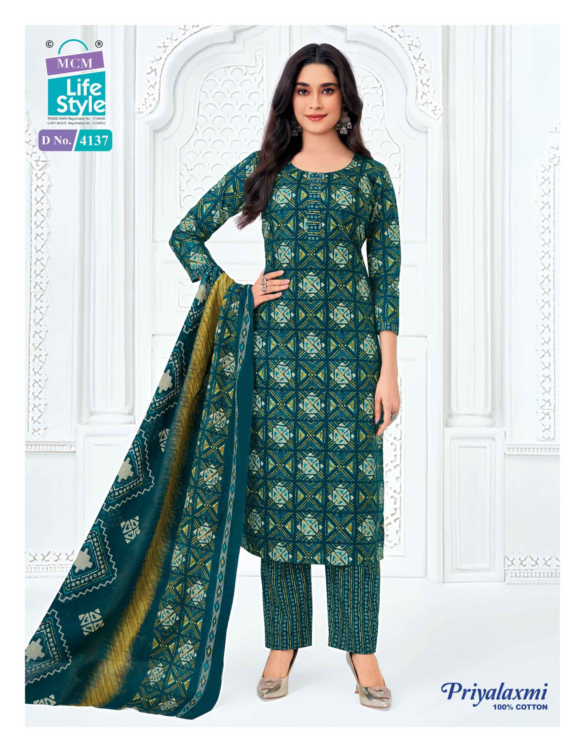 Priyalaxmi Vol 41 Readymade Suits by MCM Lifestyle Wholesale
