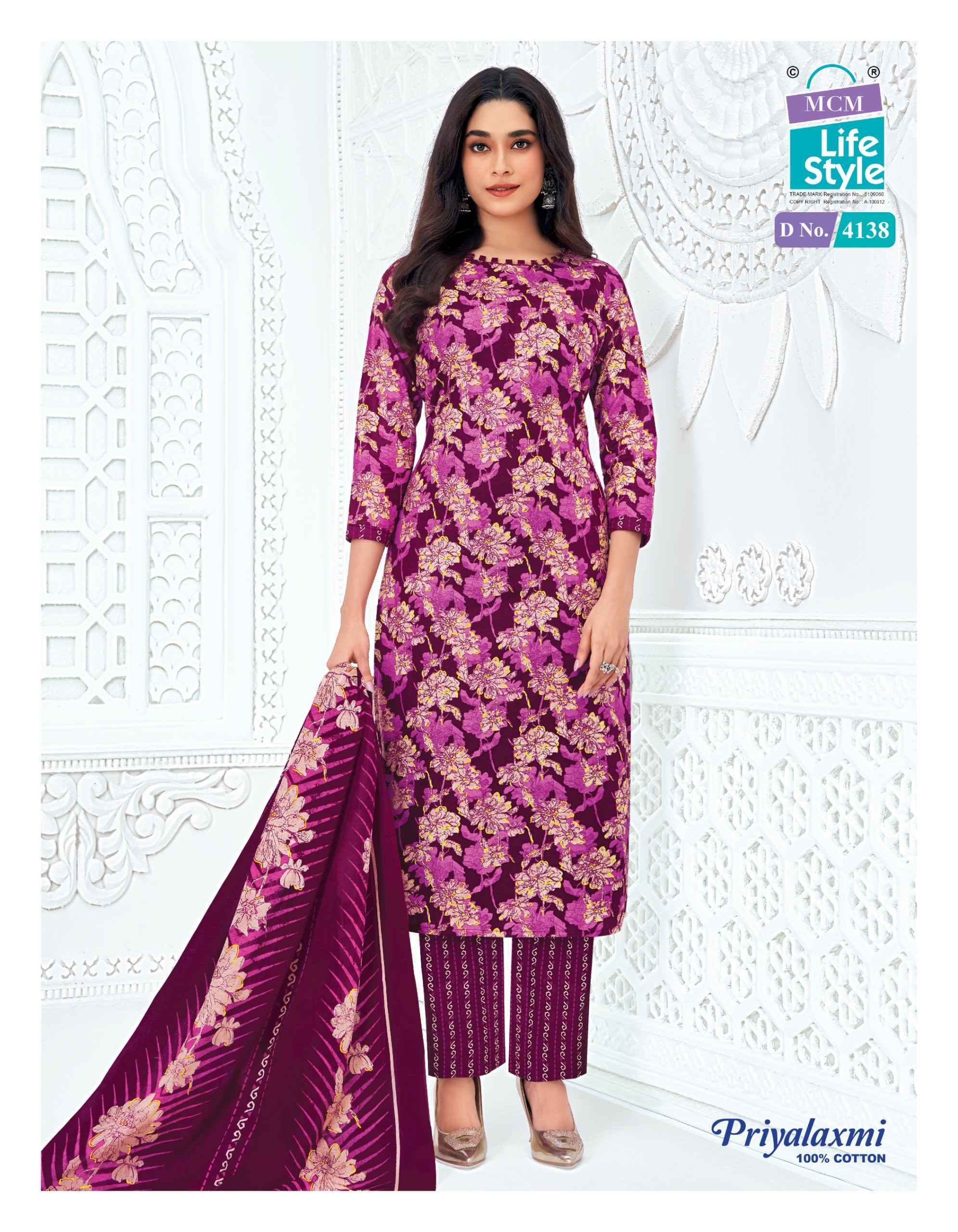 Priyalaxmi Vol 41 Readymade Suits by MCM Lifestyle Wholesale