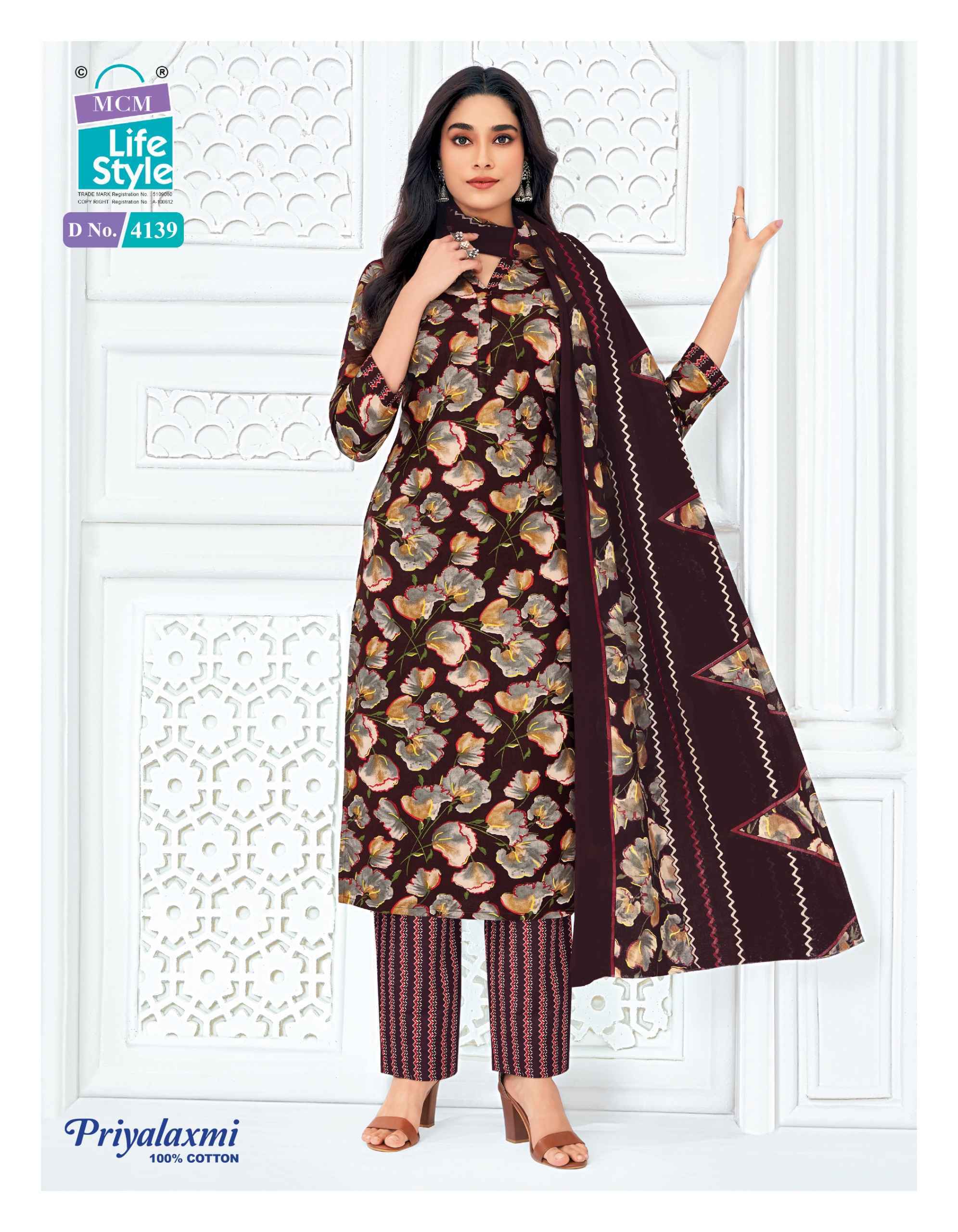 Priyalaxmi Vol 41 Readymade Suits by MCM Lifestyle Wholesale
