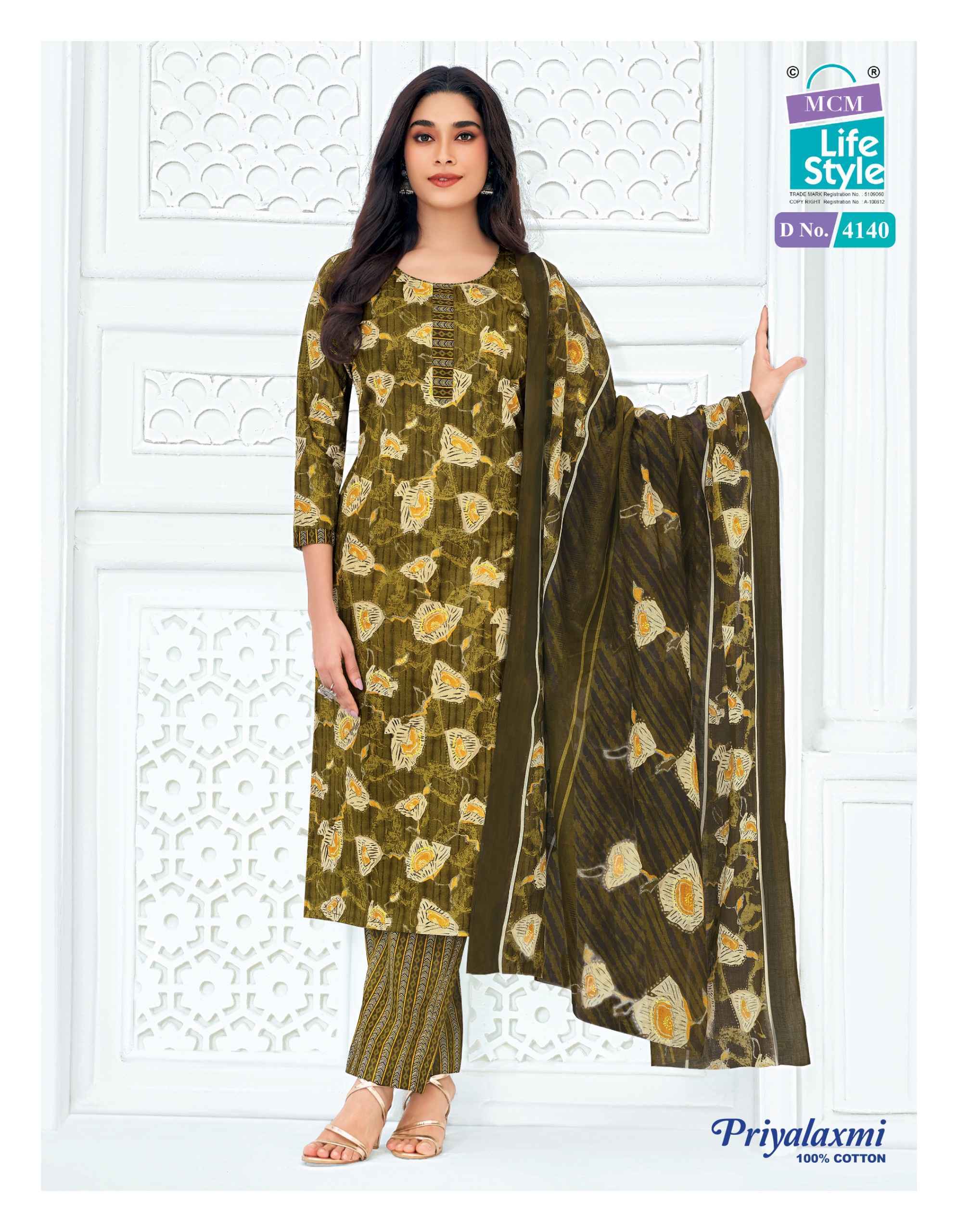 Priyalaxmi Vol 41 Readymade Suits by MCM Lifestyle Wholesale