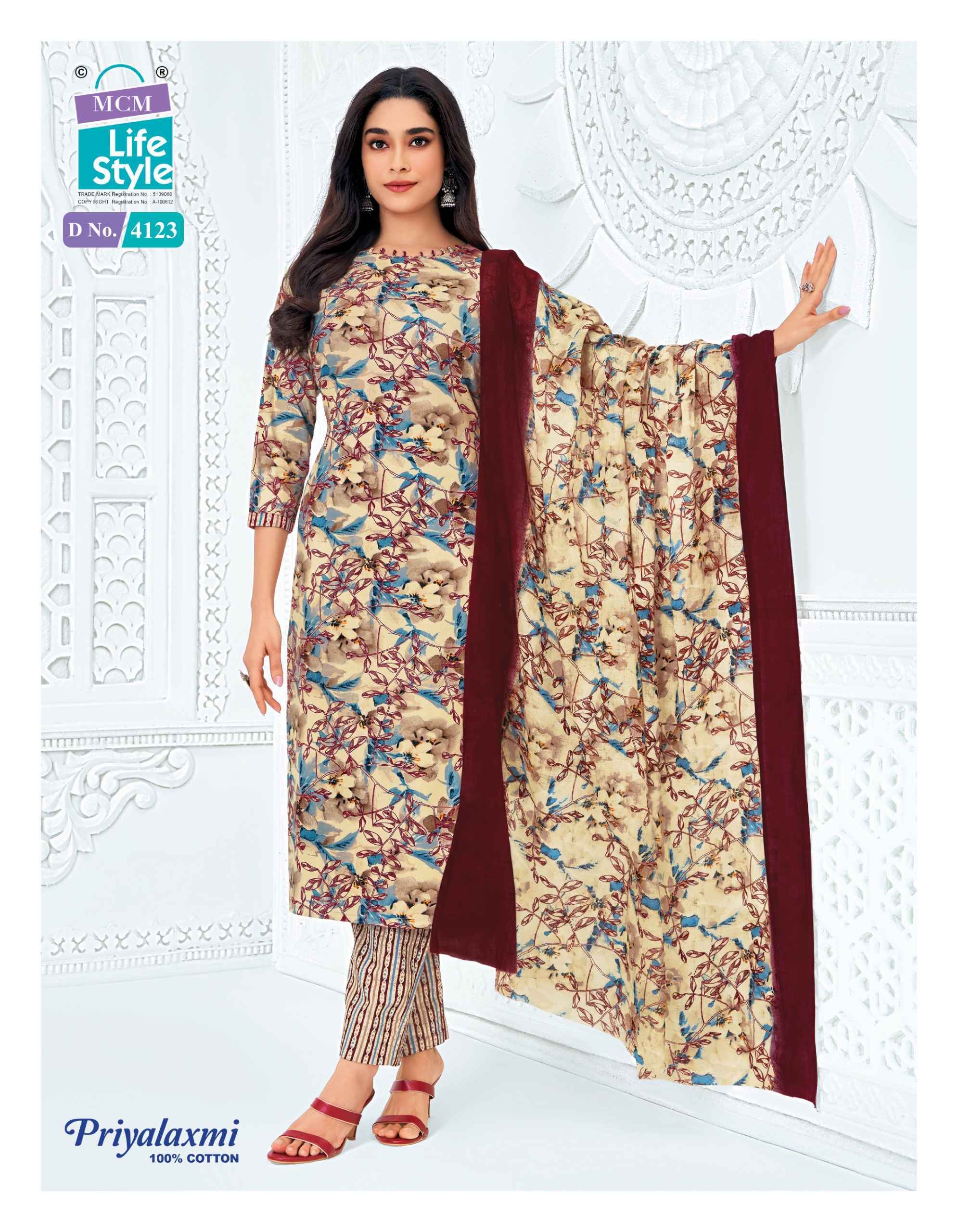 Priyalaxmi Vol 41 Readymade Suits by MCM Lifestyle Wholesale