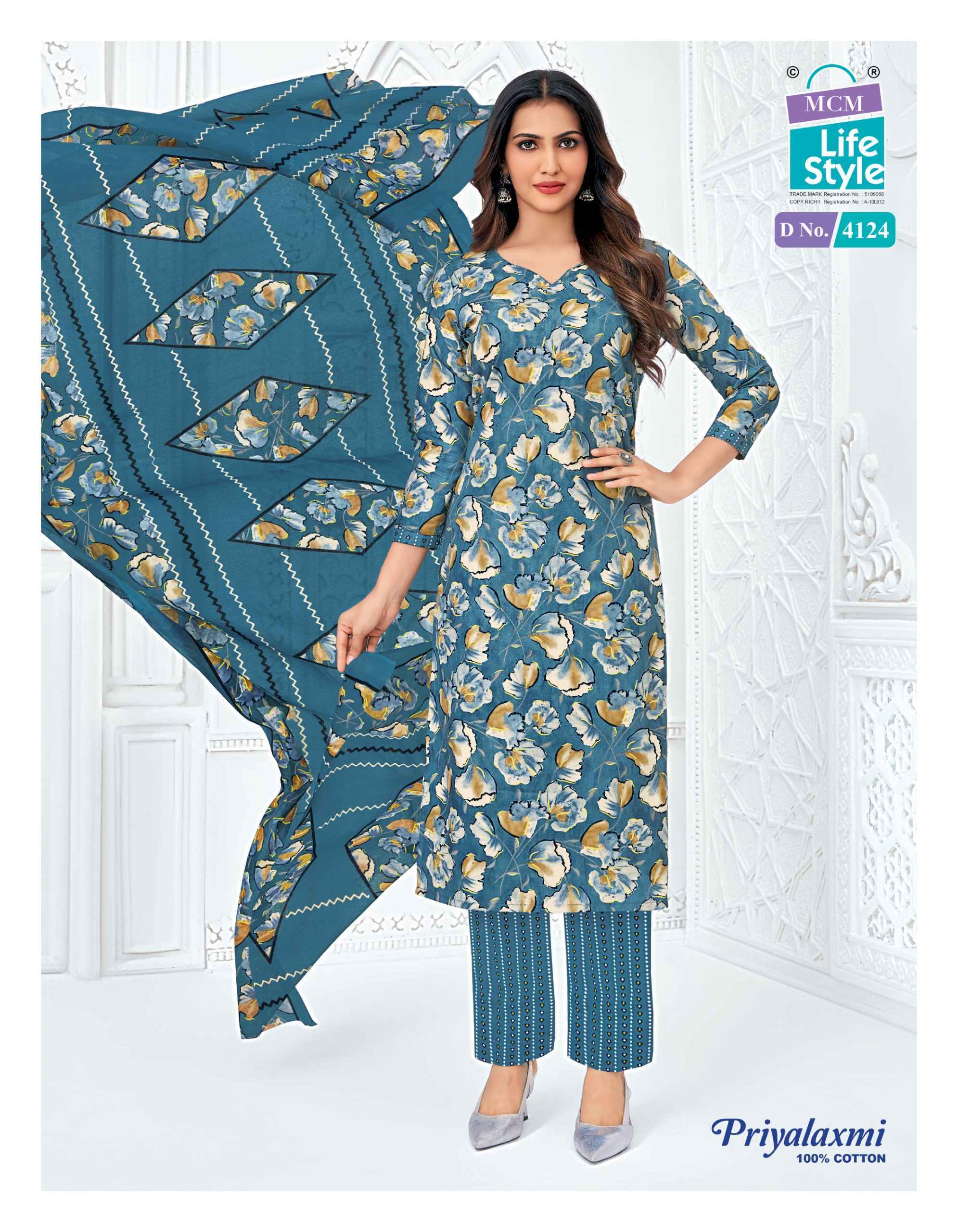 Priyalaxmi Vol 41 Readymade Suits by MCM Lifestyle Wholesale