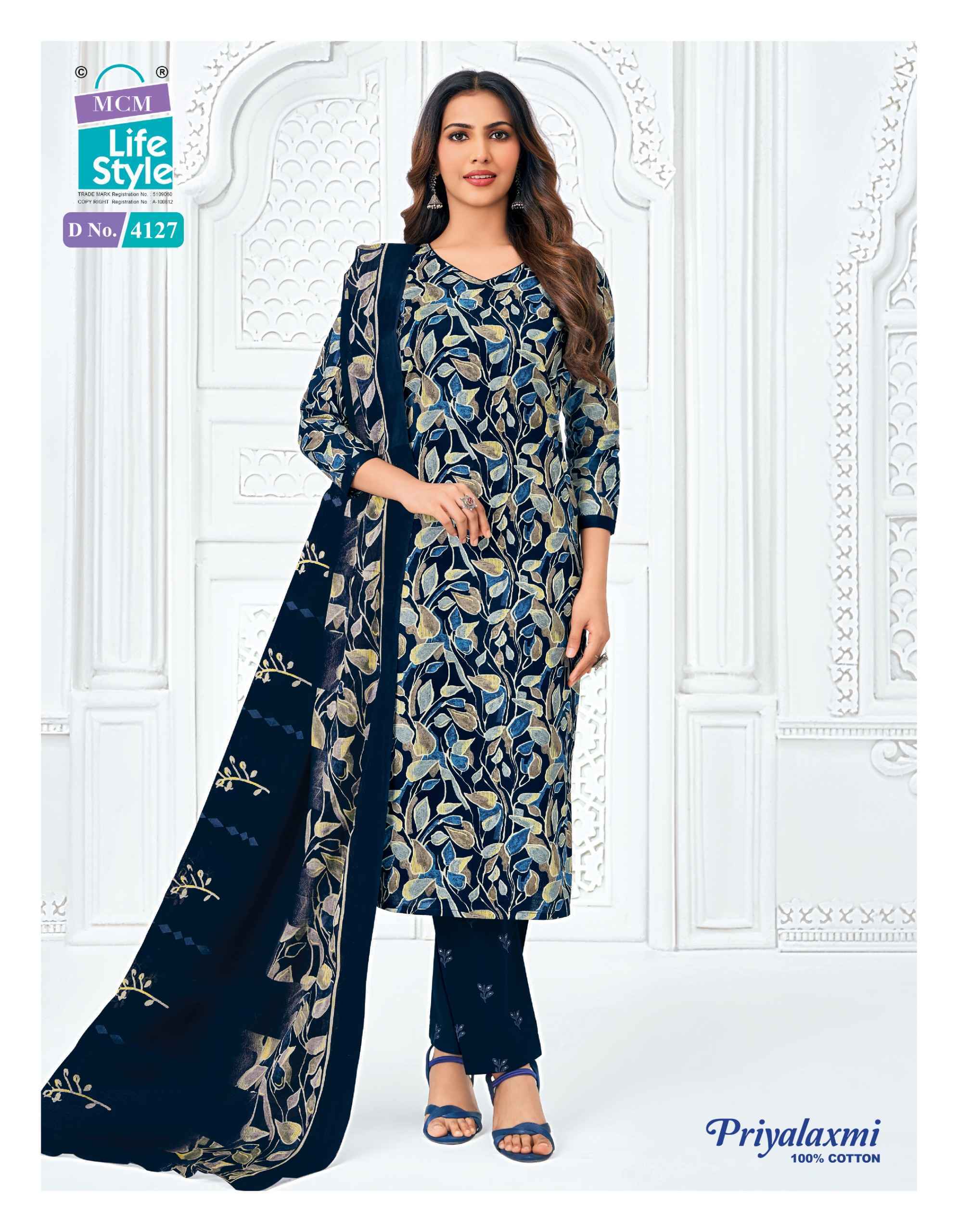 Priyalaxmi Vol 41 Readymade Suits by MCM Lifestyle Wholesale