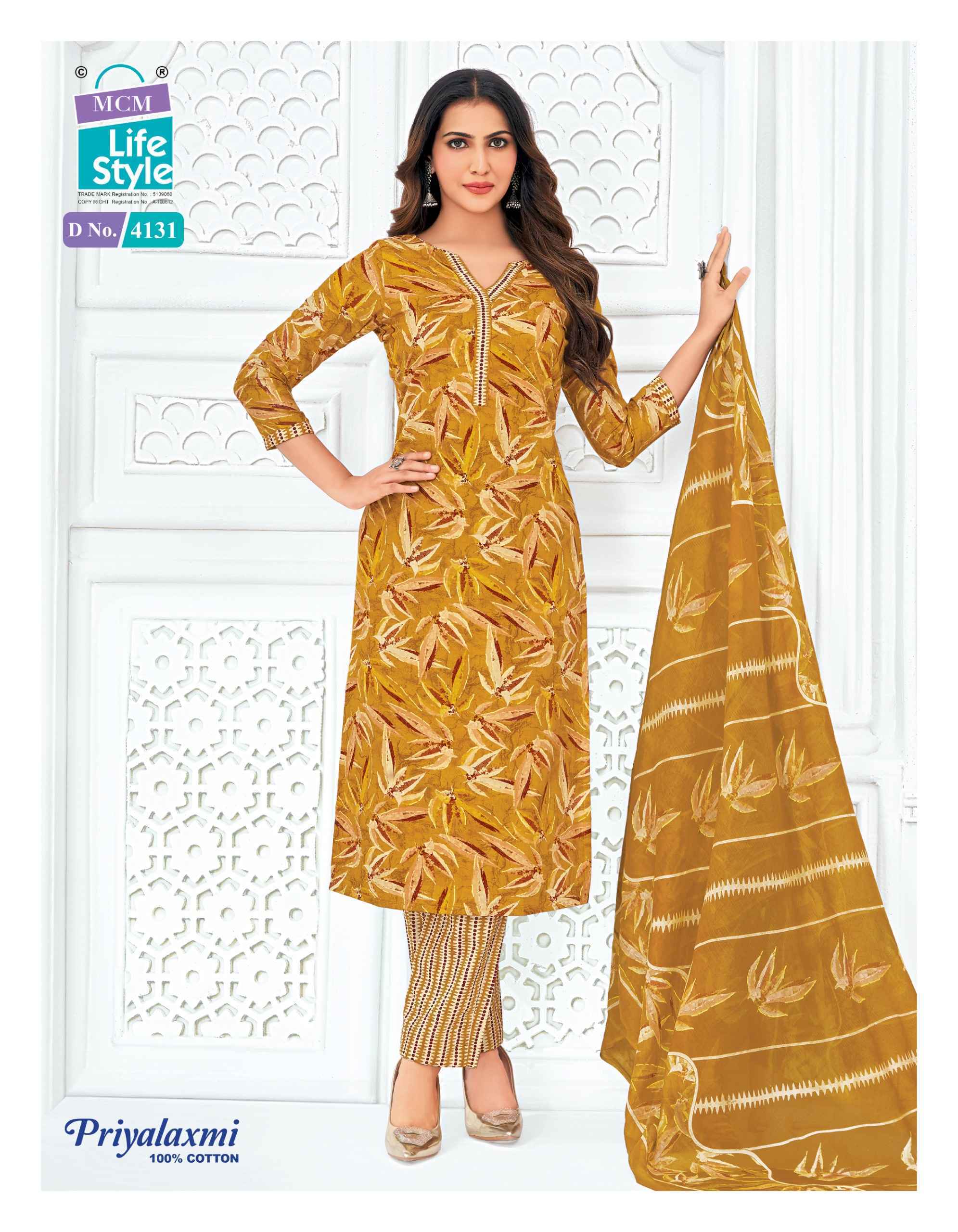 Priyalaxmi Vol 41 Readymade Suits by MCM Lifestyle Wholesale