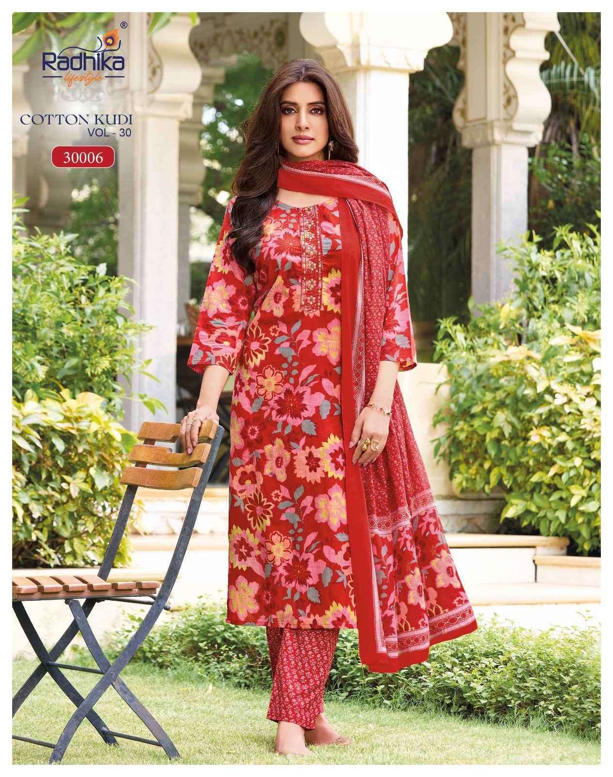 Radhika Lifestyle Cotton Kudi Vol 30 - Cotton Kurti Combo ( 8 pcs Catalogue )