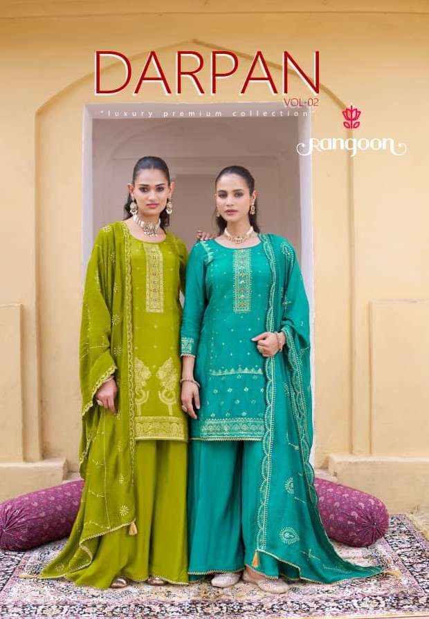 Rangoon Darpan Vol 2 Partywear Designer Gharara Suit  _ Surat Wholesale Market Price ( 4 Pcs Catalog )