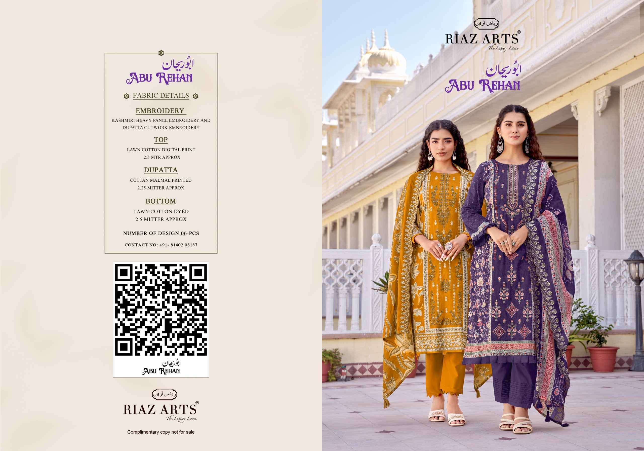 Riaz Arts Abu Rehan Lawn Cotton Dress Material - Surat Wholesale Market ( 6 pcs Catalog )