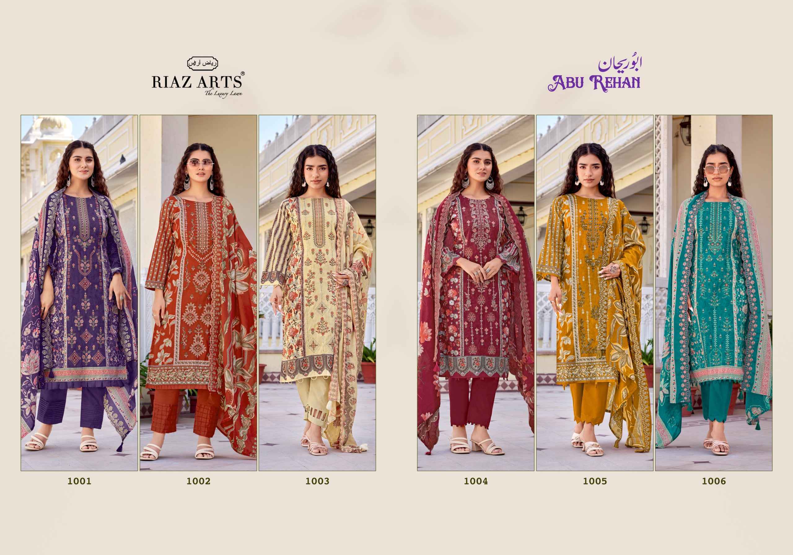 Riaz Arts Abu Rehan Lawn Cotton Dress Material - Surat Wholesale Market ( 6 pcs Catalog )