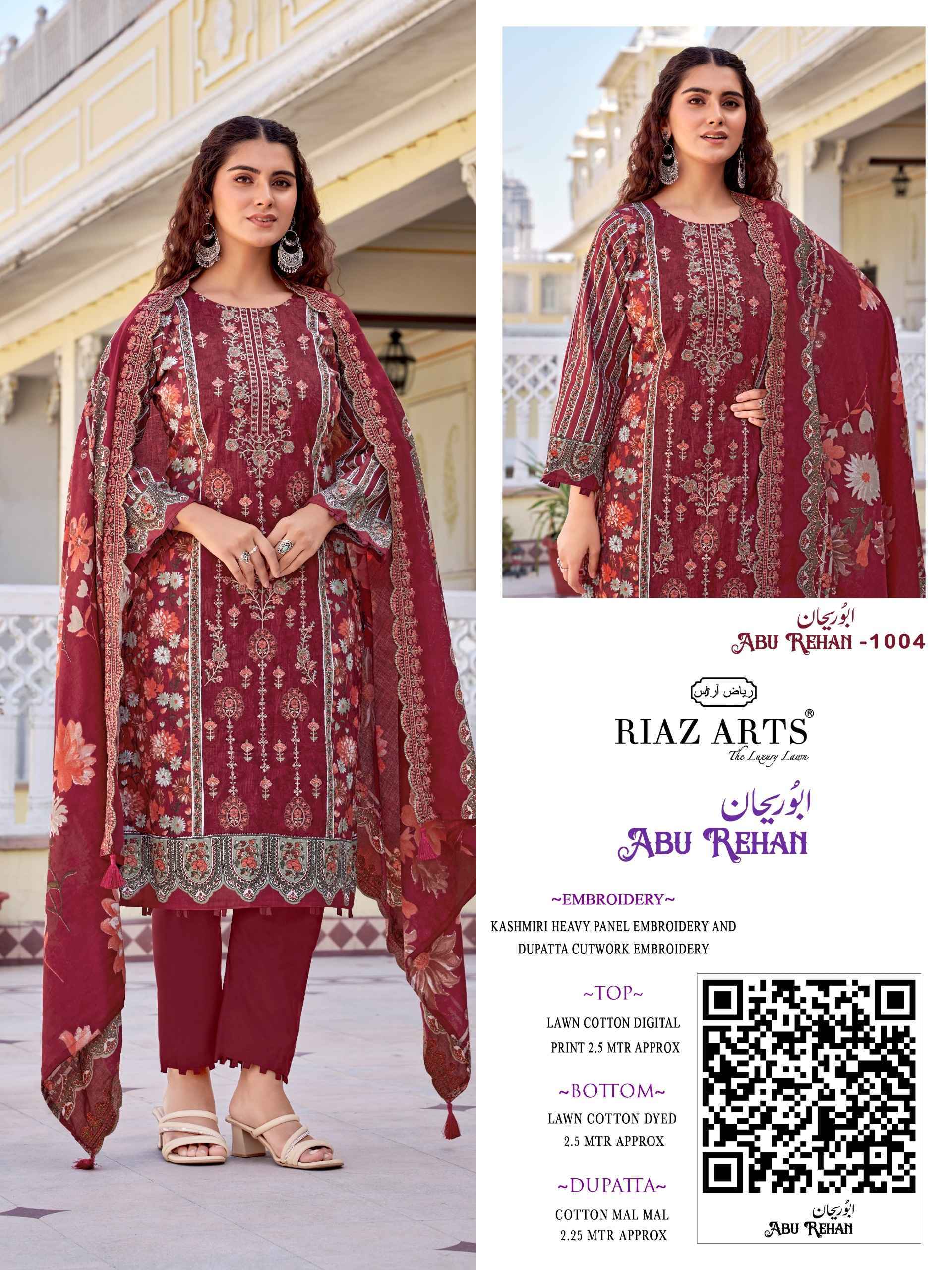 Riaz Arts Abu Rehan Lawn Cotton Dress Material - Surat Wholesale Market ( 6 pcs Catalog )