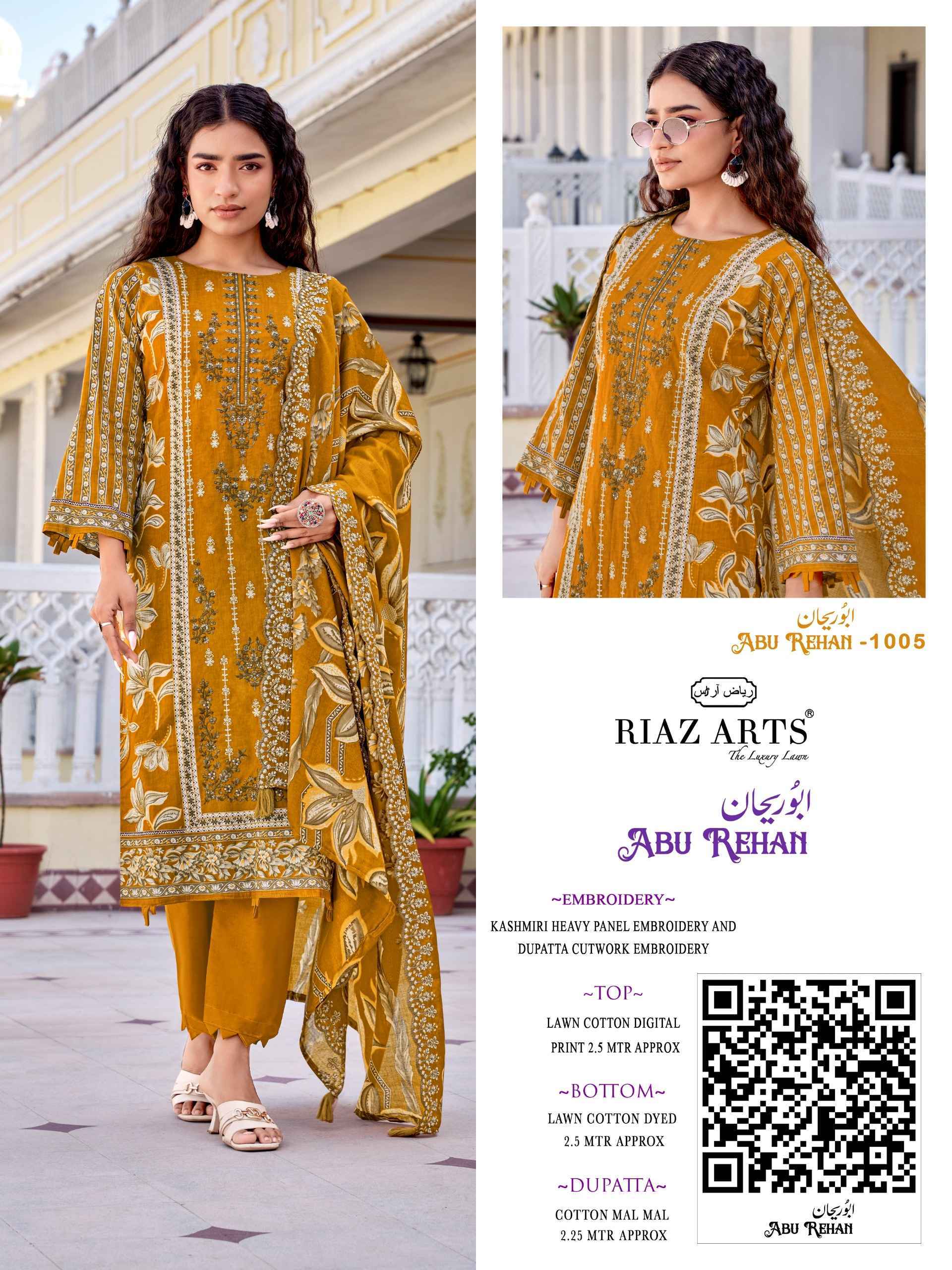 Riaz Arts Abu Rehan Lawn Cotton Dress Material - Surat Wholesale Market ( 6 pcs Catalog )