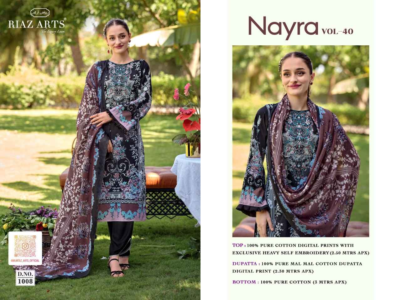 Riaz Arts Nayra Vol 40 Cotton Suits Price | Surat Wholesale Market