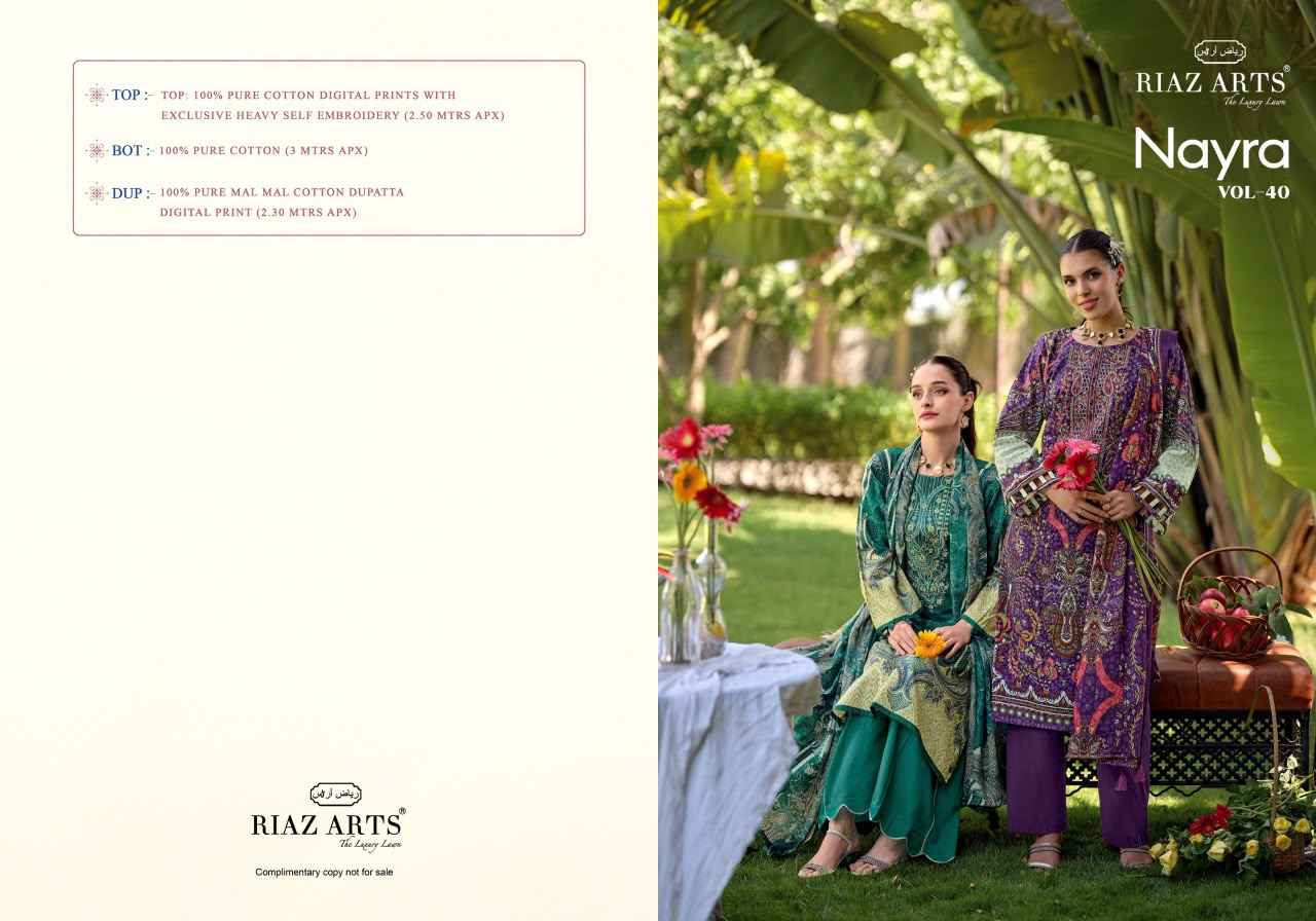 Riaz Arts Nayra Vol 40 Cotton Suits Price | Surat Wholesale Market