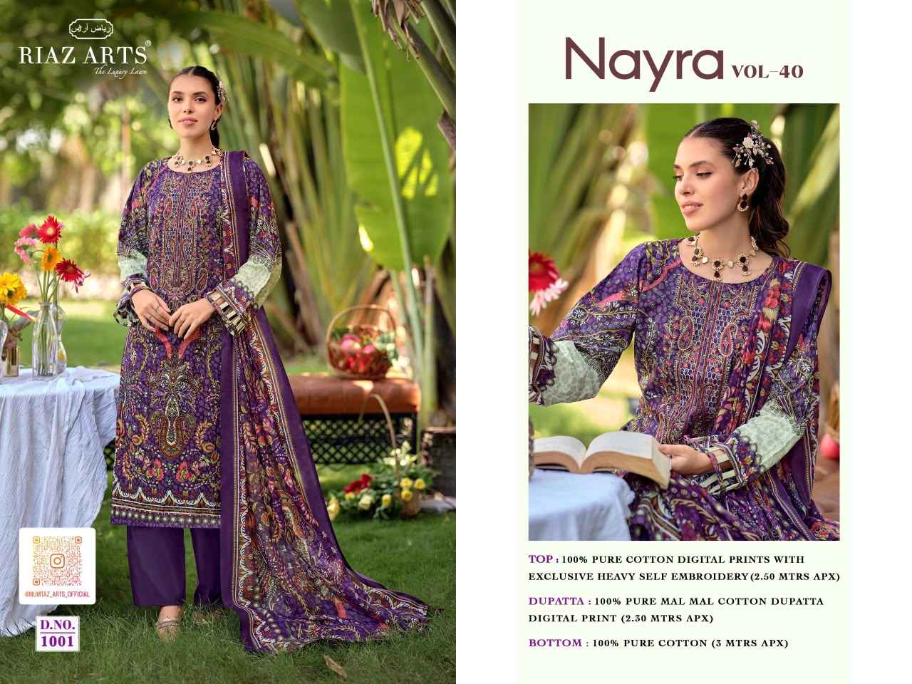 Riaz Arts Nayra Vol 40 Cotton Suits Price | Surat Wholesale Market