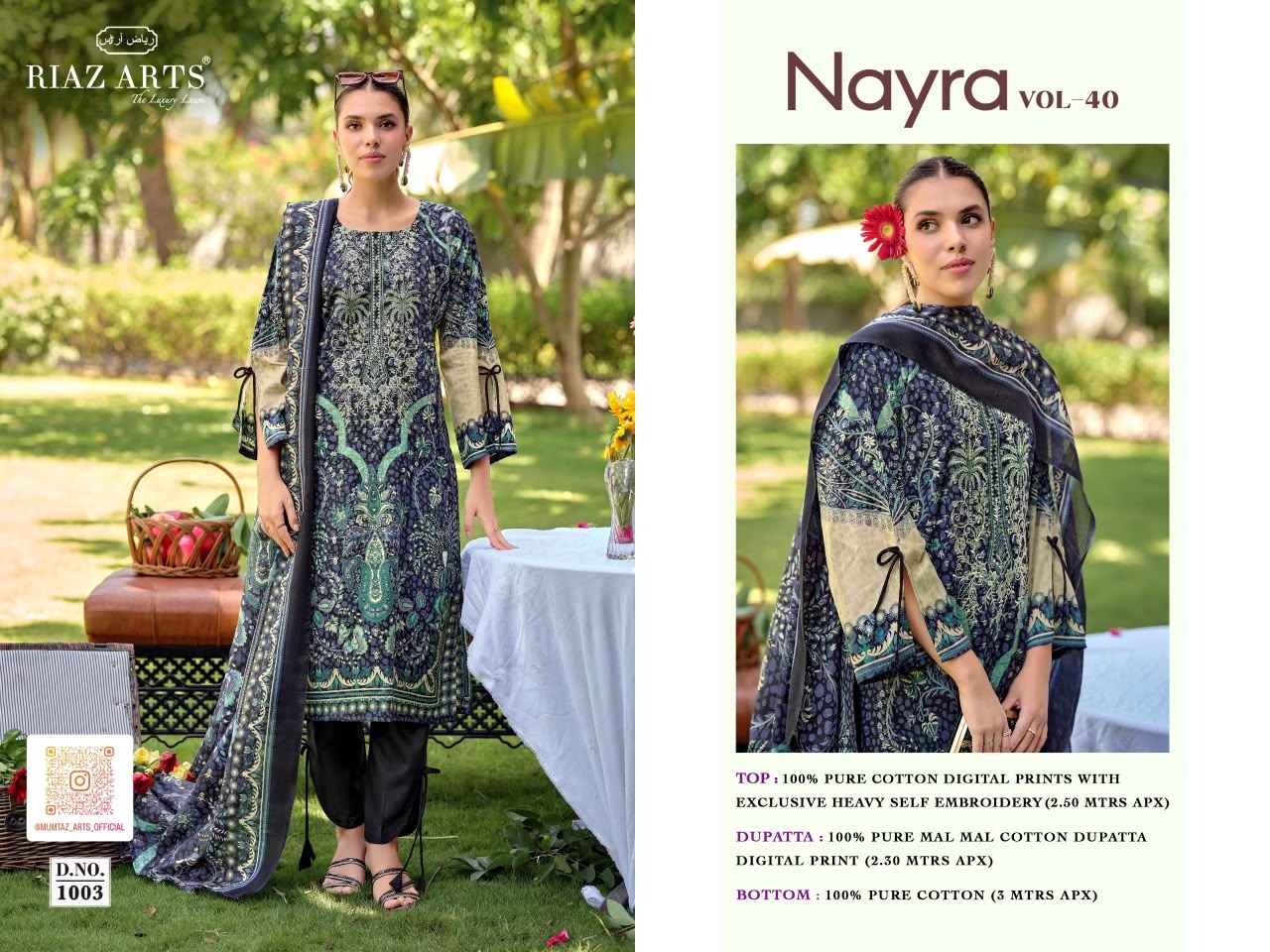 Riaz Arts Nayra Vol 40 Cotton Suits Price | Surat Wholesale Market