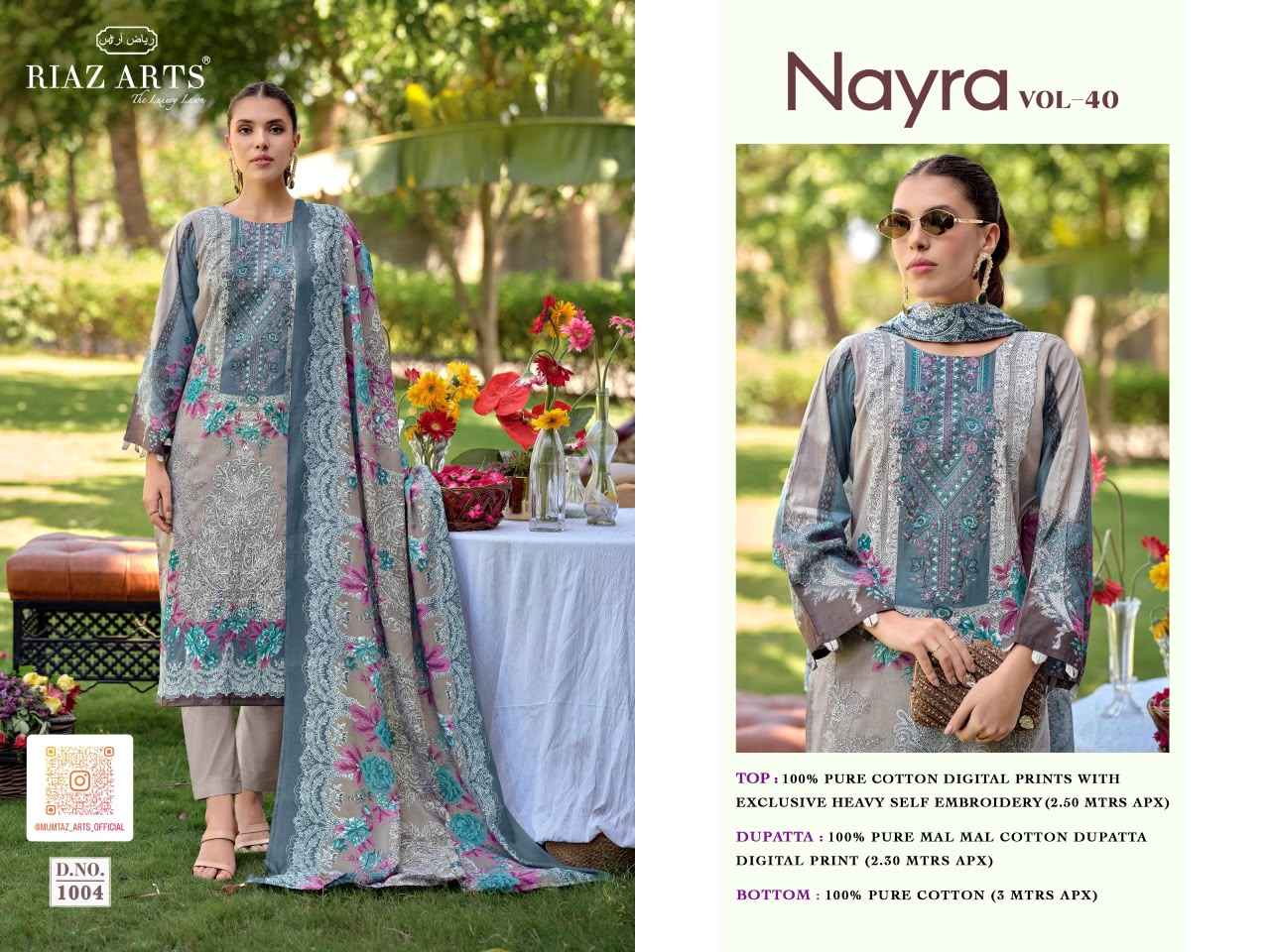 Riaz Arts Nayra Vol 40 Cotton Suits Price | Surat Wholesale Market