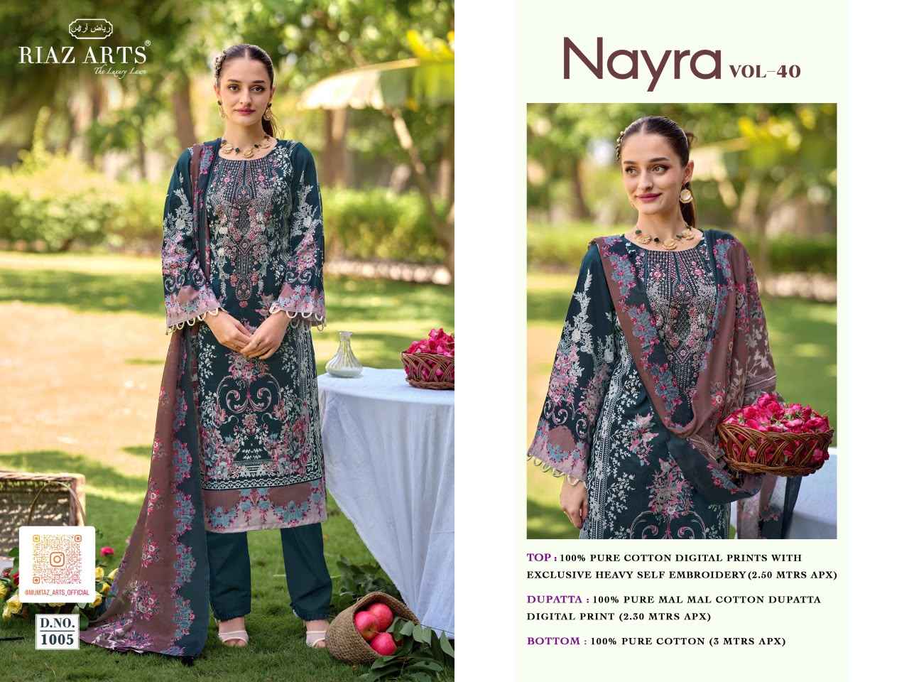 Riaz Arts Nayra Vol 40 Cotton Suits Price | Surat Wholesale Market