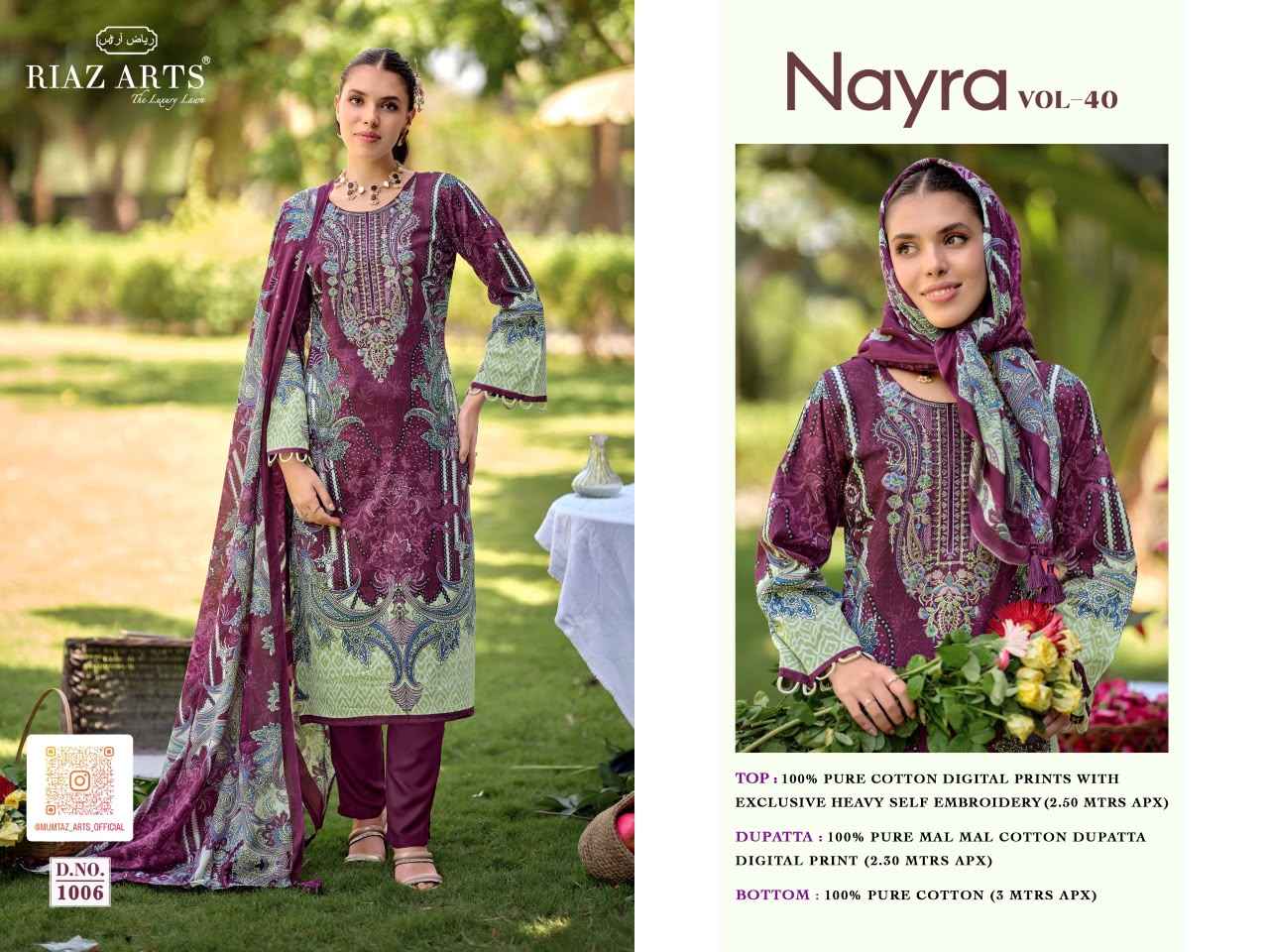 Riaz Arts Nayra Vol 40 Cotton Suits Price | Surat Wholesale Market