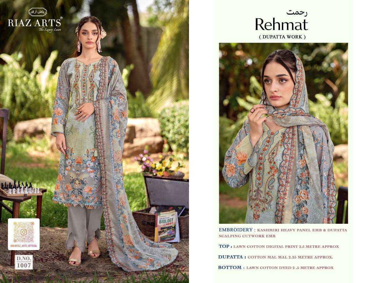 RIAZ ARTS REHMAT LAWN COTTON PRINT WITH HEAVY EMBROIDERY WORK SUIT _ SURAT WHOLESALE MARKET PRICE ( 6 PCS CATALOG )