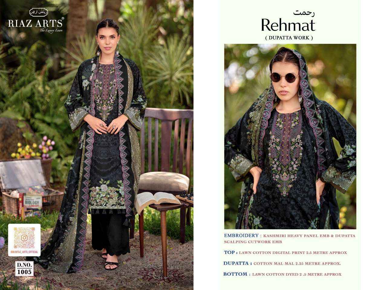 RIAZ ARTS REHMAT LAWN COTTON PRINT WITH HEAVY EMBROIDERY WORK SUIT _ SURAT WHOLESALE MARKET PRICE ( 6 PCS CATALOG )