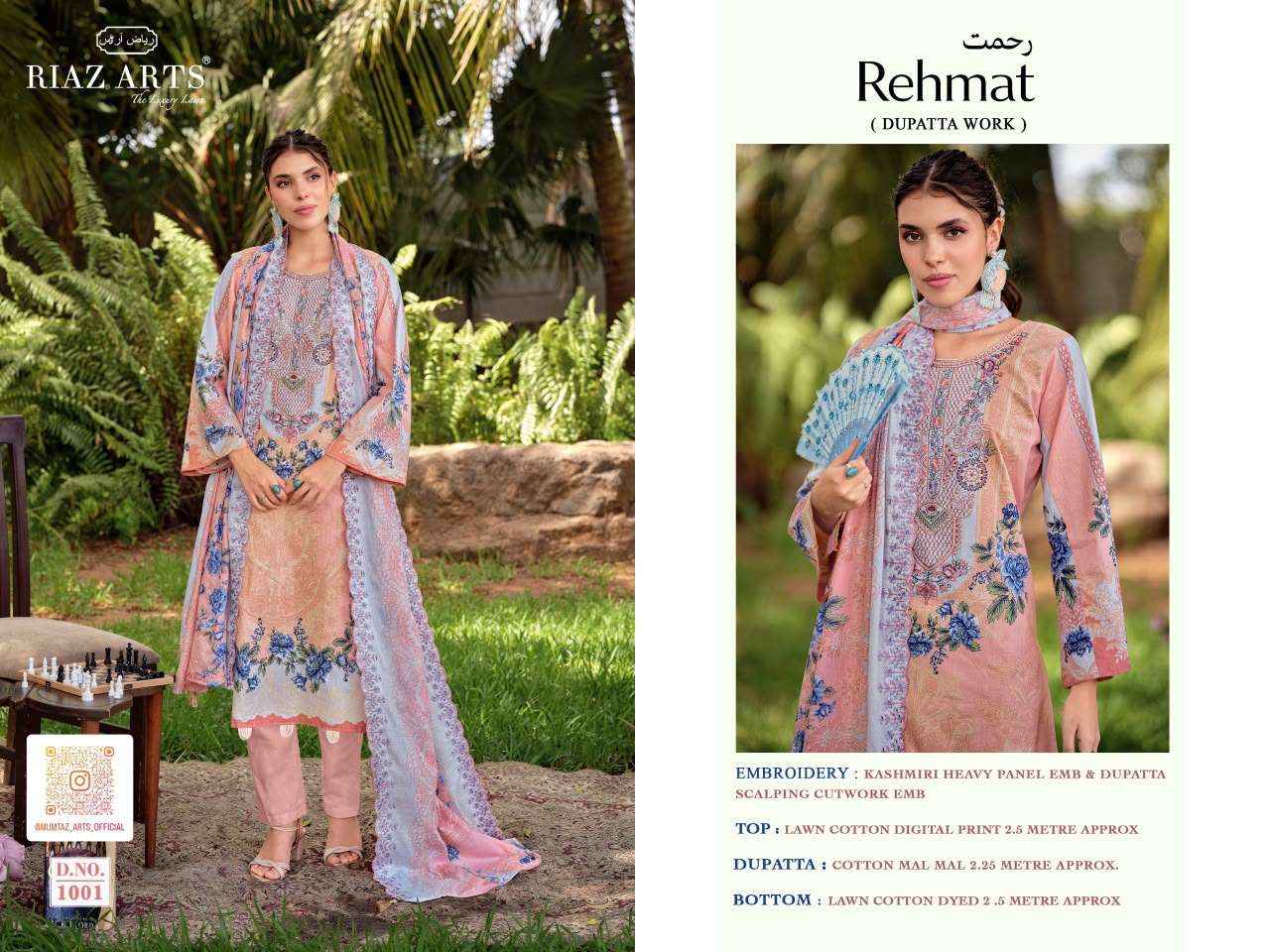 RIAZ ARTS REHMAT LAWN COTTON PRINT WITH HEAVY EMBROIDERY WORK SUIT _ SURAT WHOLESALE MARKET PRICE ( 6 PCS CATALOG )