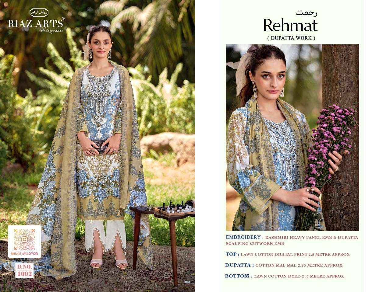 RIAZ ARTS REHMAT LAWN COTTON PRINT WITH HEAVY EMBROIDERY WORK SUIT _ SURAT WHOLESALE MARKET PRICE ( 6 PCS CATALOG )