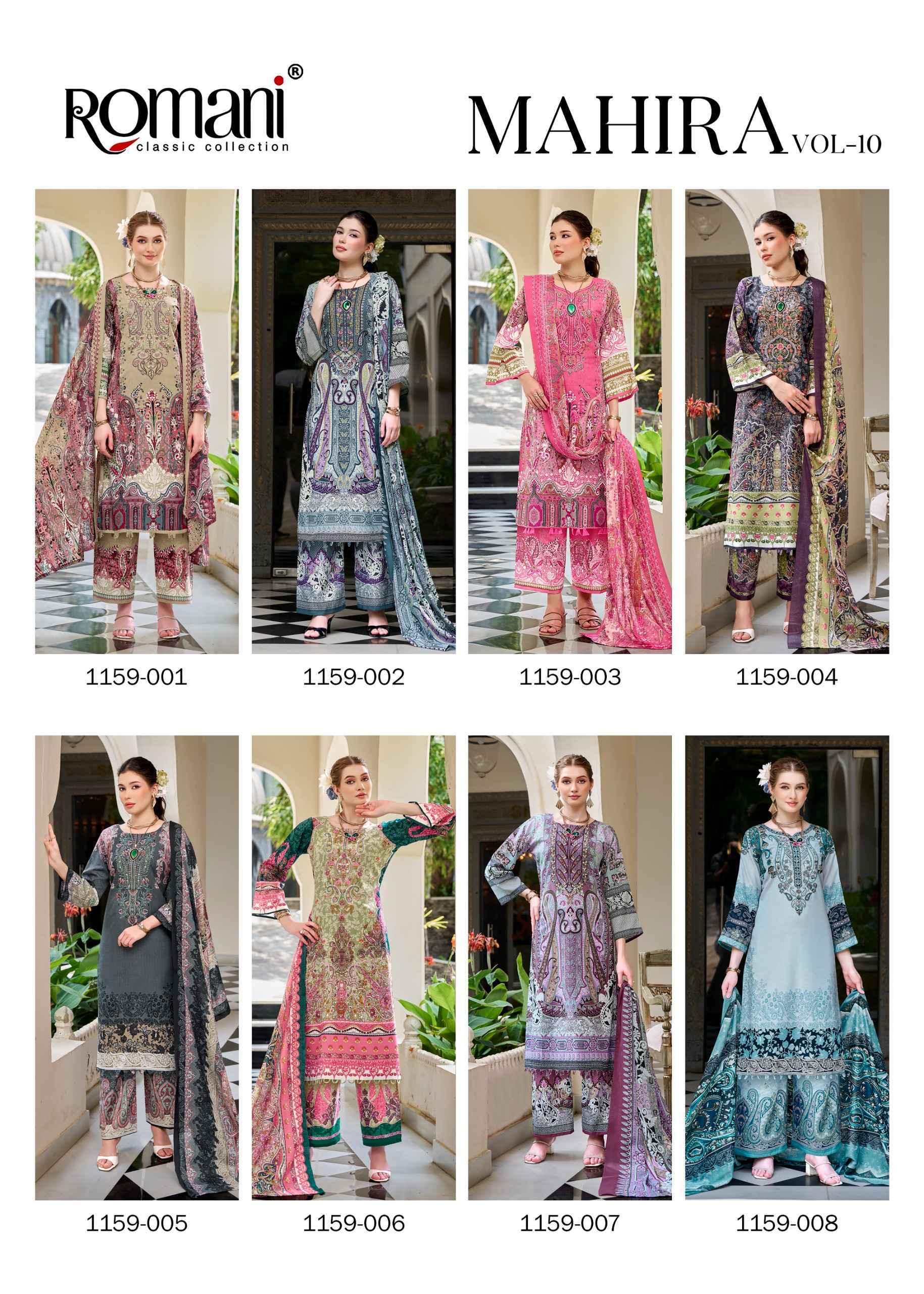 Romani Mahira Vol 10 Cotton Salwar Suit _ Surat Wholesale Market Price ( 8 Pcs Catalog )