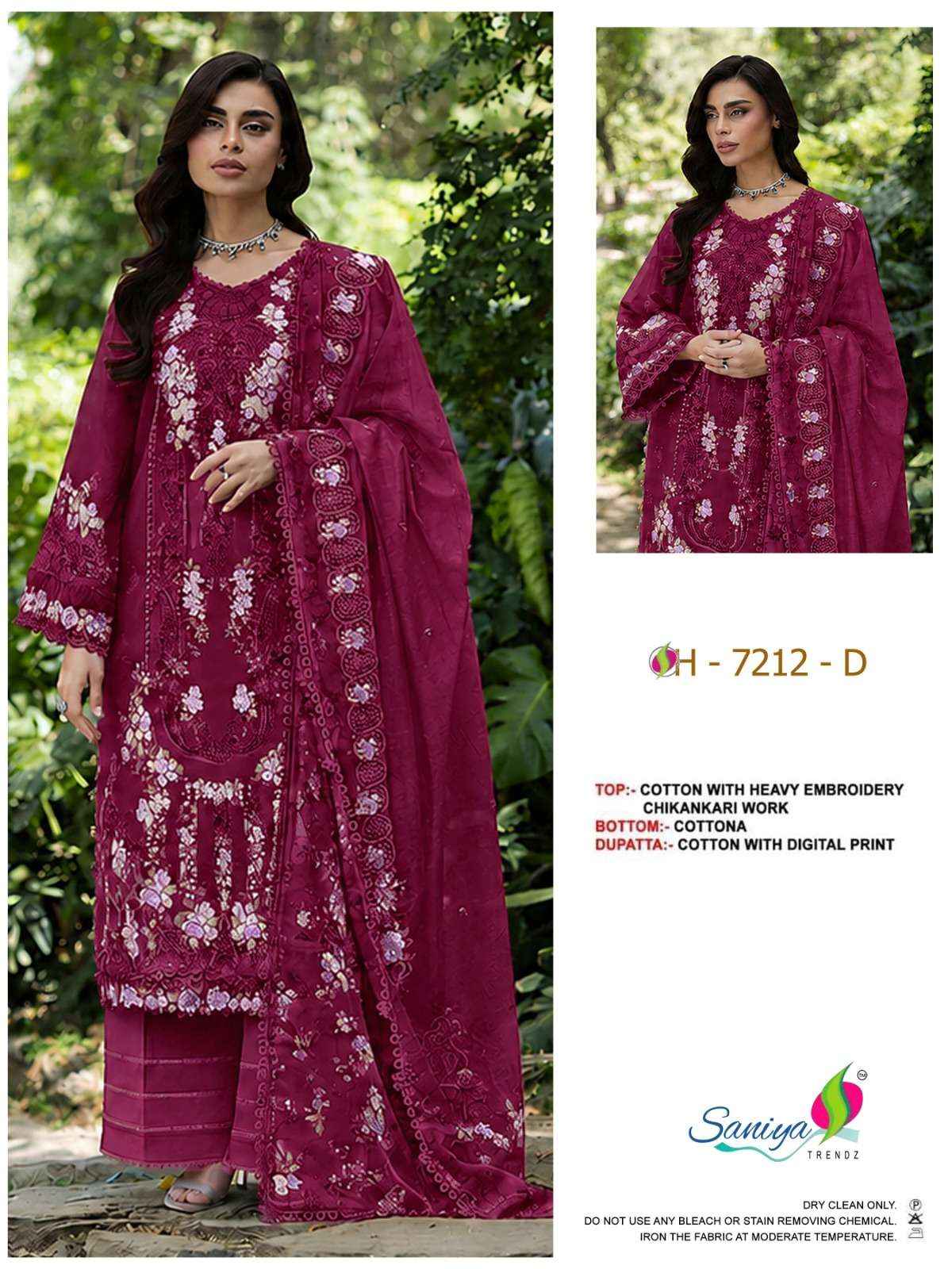 Saniya Trendz 7212 Abcd Exclusive Pakistani Salwar Kameez _ Surat Wholesale Market Price ( 4 Pcs Catalog )