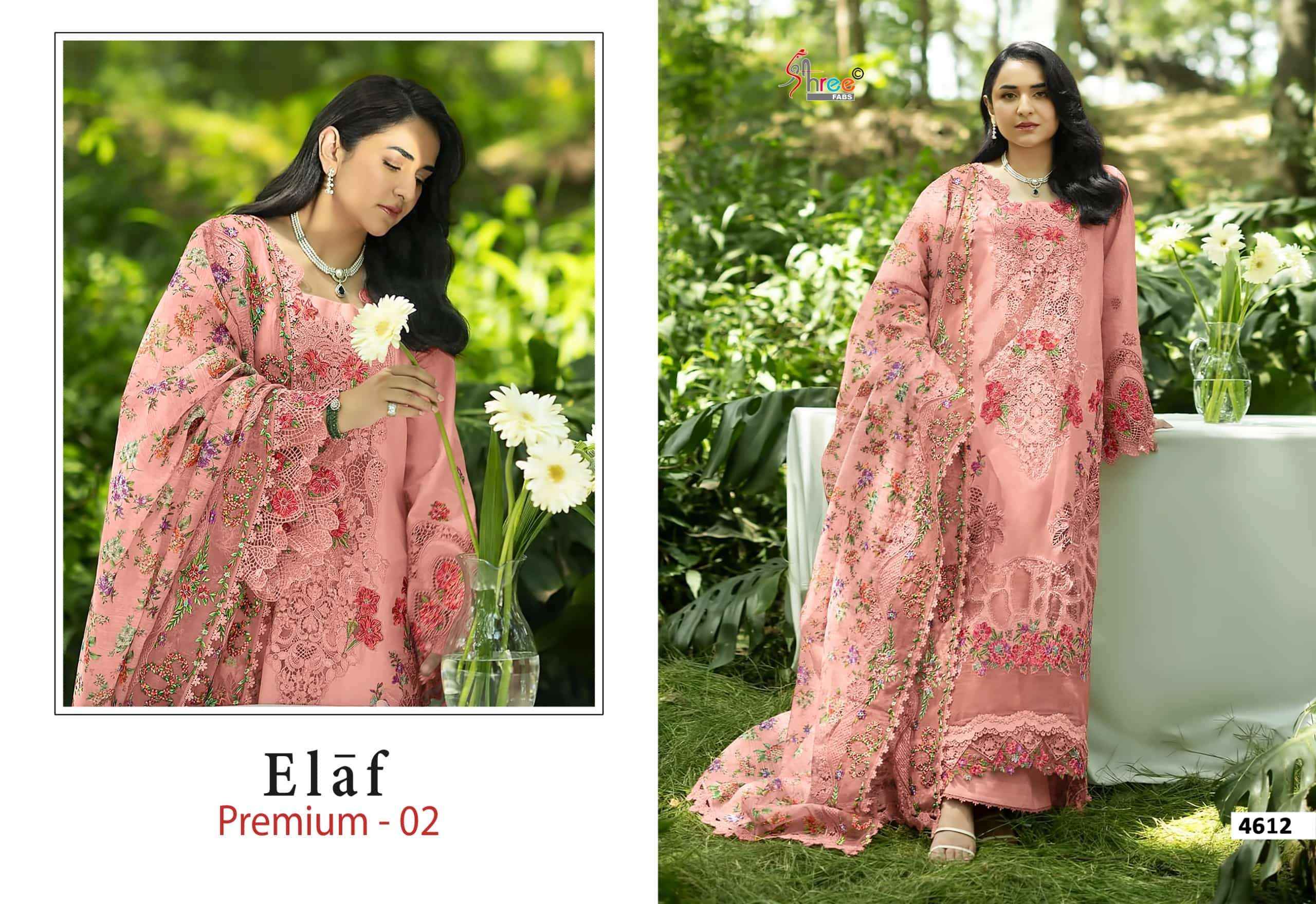 Shree Fabs Elaf Premium Vol 2 Pure Cotton Pakistani Suits | Wholesale Market Surat ( 6 Pcs Catalogue )
