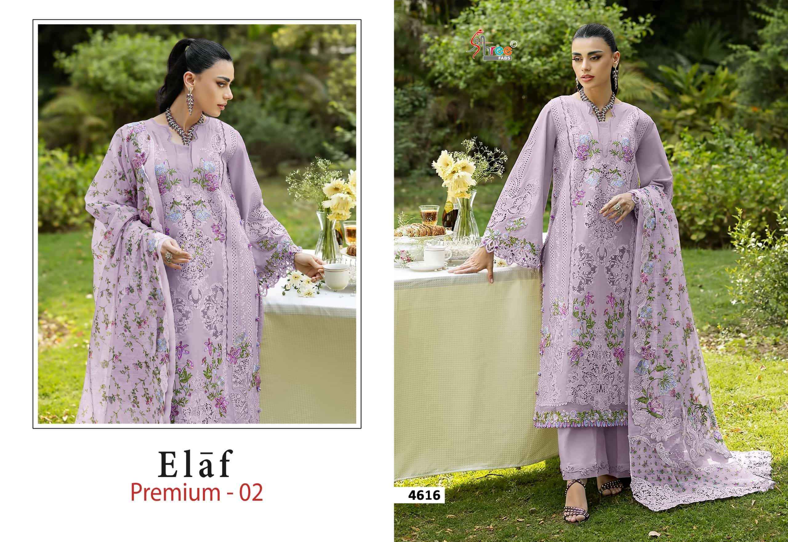 Shree Fabs Elaf Premium Vol 2 Pure Cotton Pakistani Suits | Wholesale Market Surat ( 6 Pcs Catalogue )