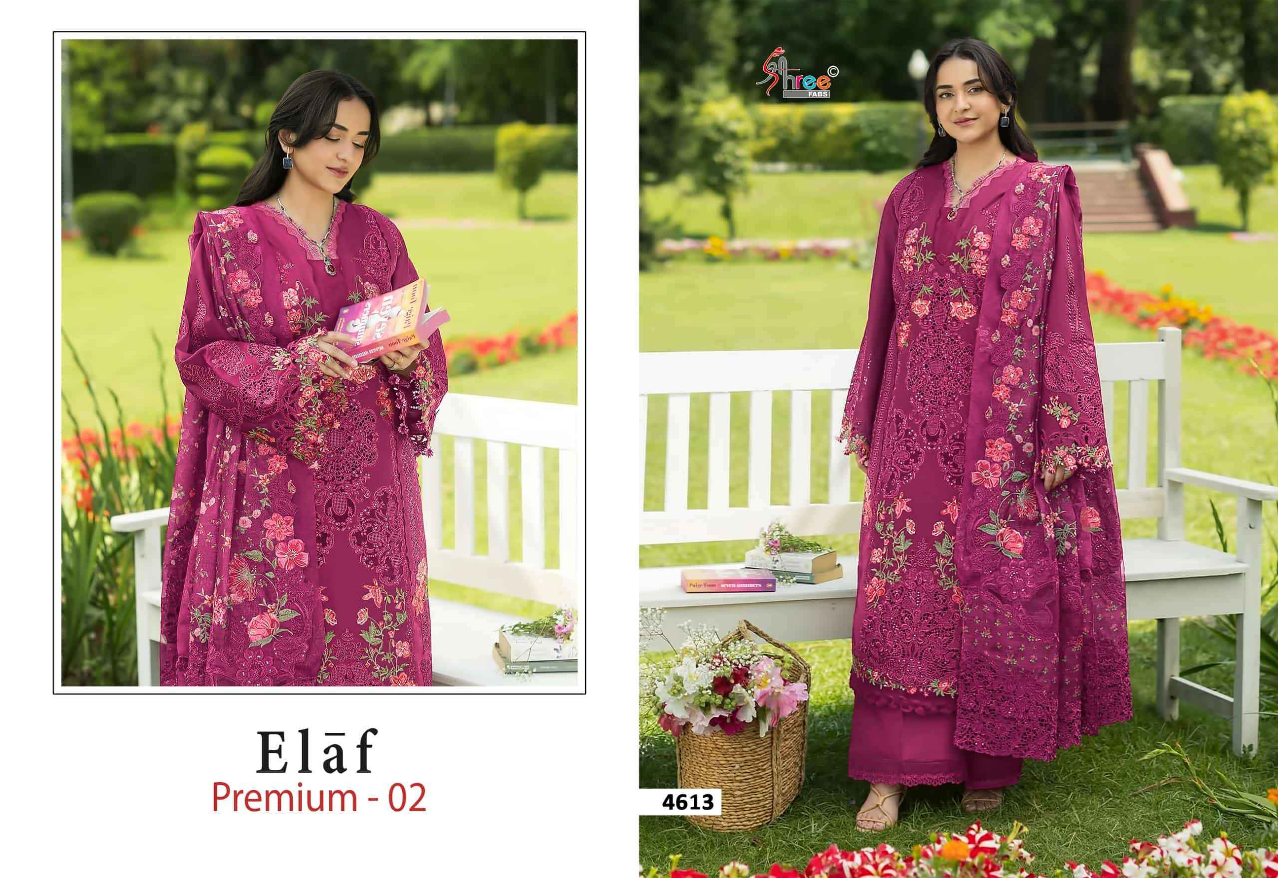 Shree Fabs Elaf Premium Vol 2 Pure Cotton Pakistani Suits | Wholesale Market Surat ( 6 Pcs Catalogue )
