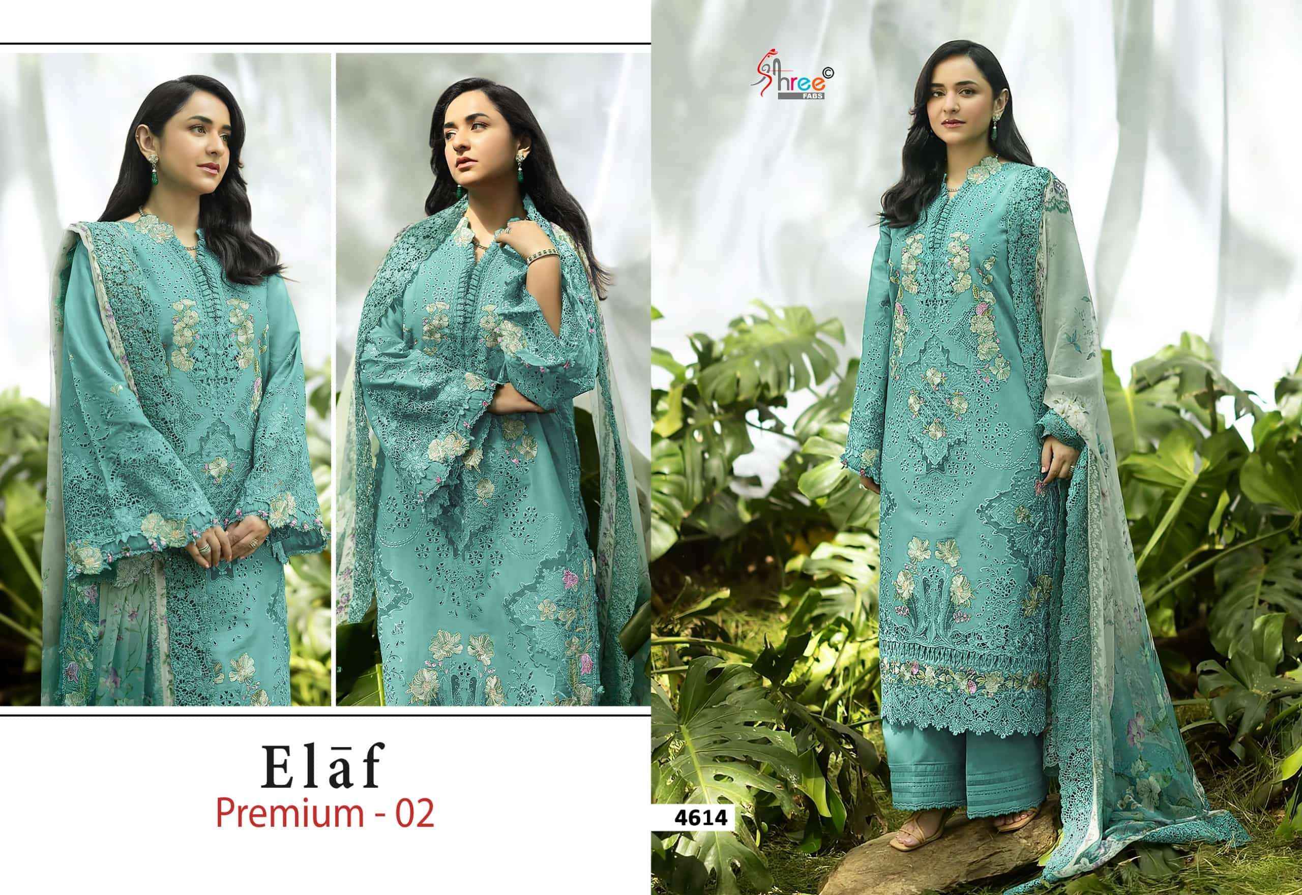 Shree Fabs Elaf Premium Vol 2 Pure Cotton Pakistani Suits | Wholesale Market Surat ( 6 Pcs Catalogue )