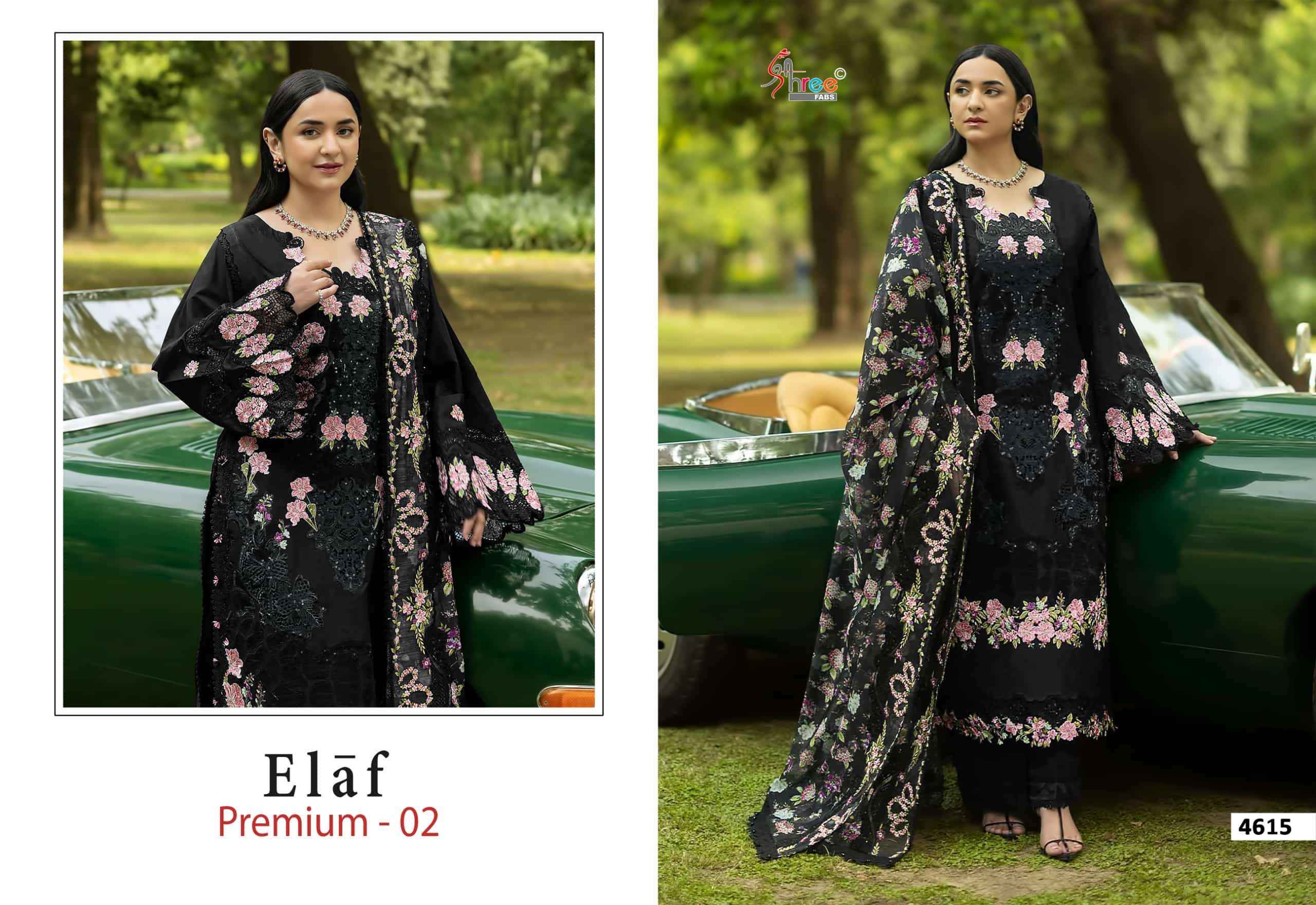 Shree Fabs Elaf Premium Vol 2 Pure Cotton Pakistani Suits | Wholesale Market Surat ( 6 Pcs Catalogue )