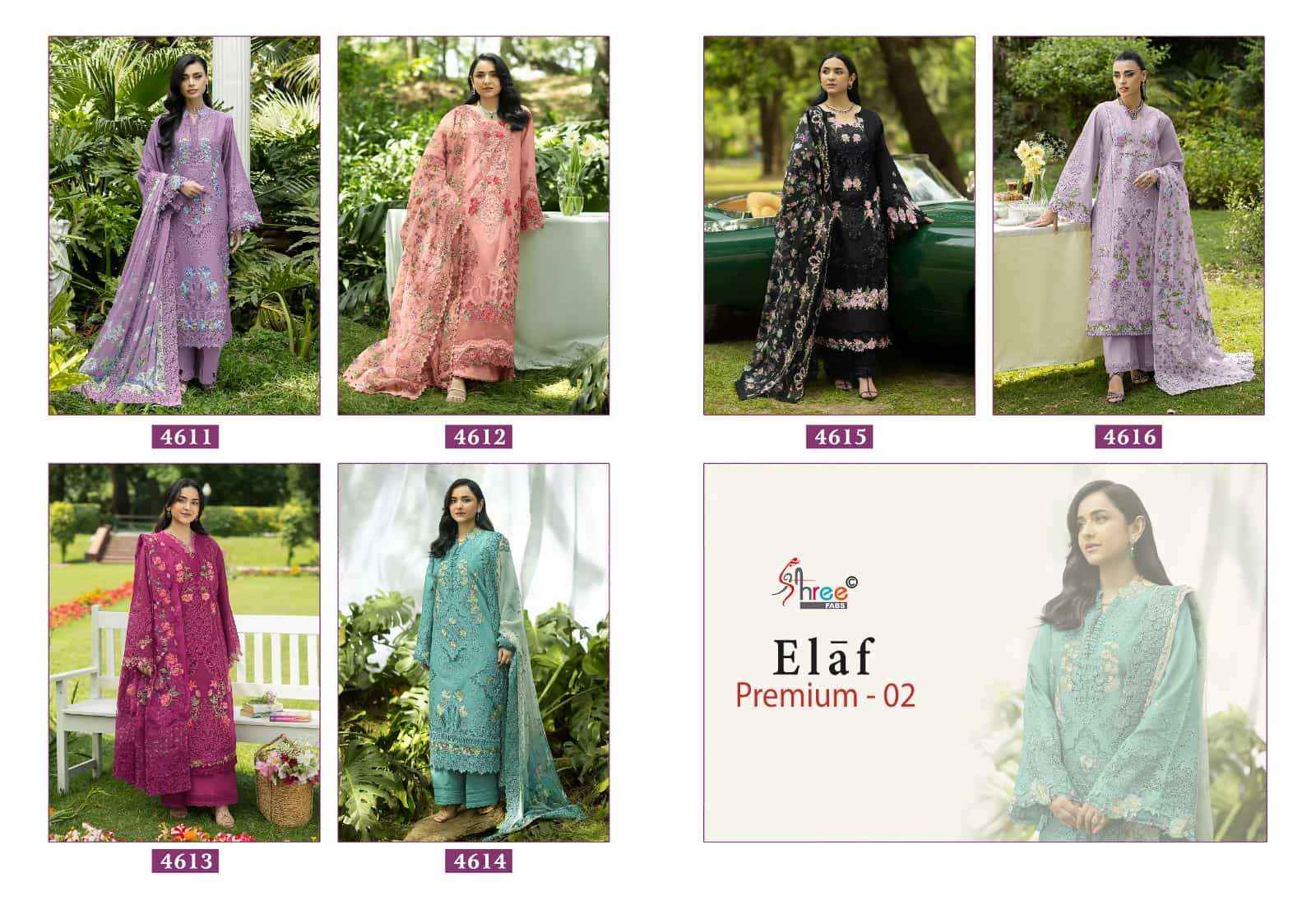 Shree Fabs Elaf Premium Vol 2 Pure Cotton Pakistani Suits | Wholesale Market Surat ( 6 Pcs Catalogue )