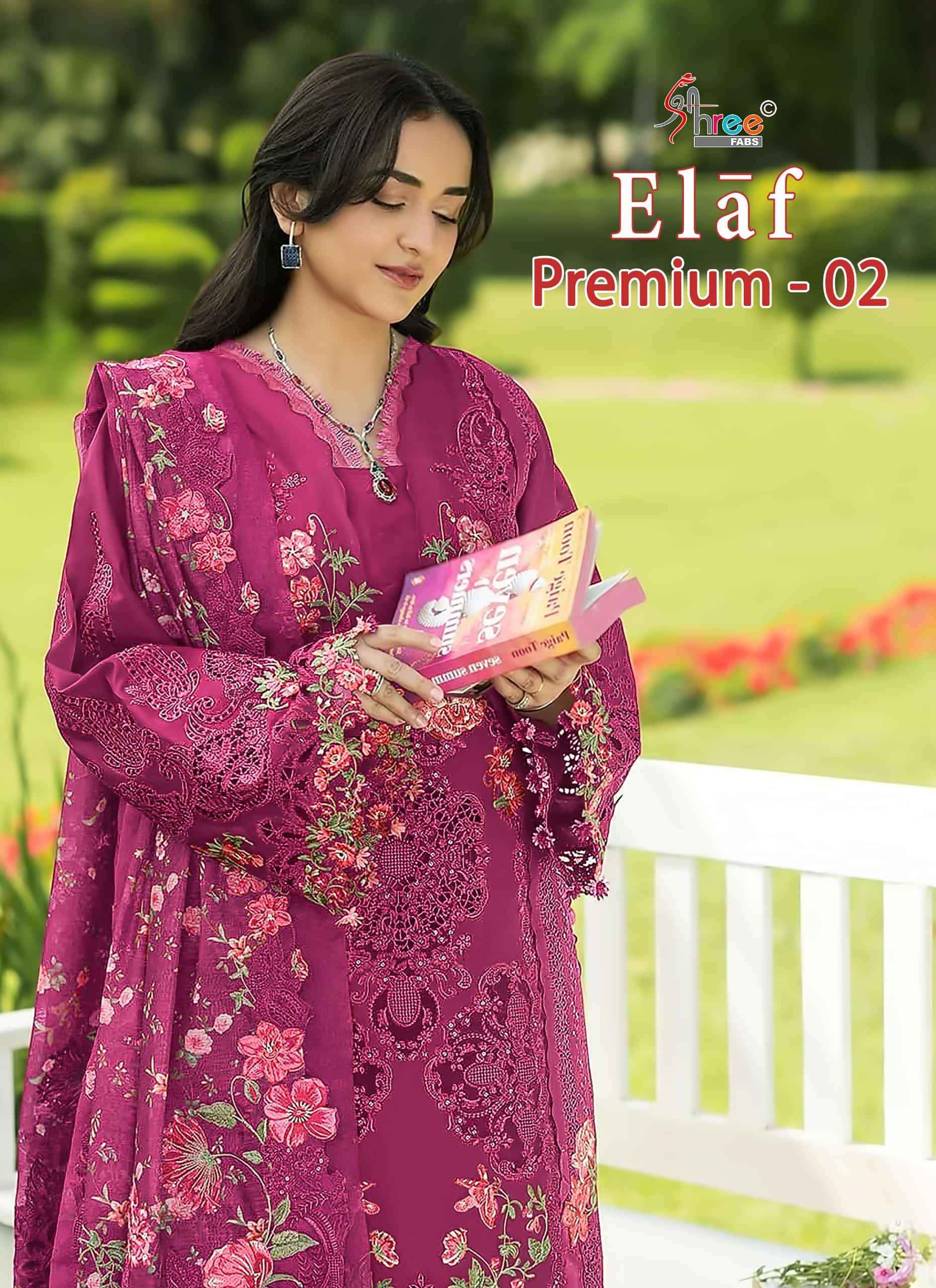 Shree Fabs Elaf Premium Vol 2 Pure Cotton Pakistani Suits | Wholesale Market Surat ( 6 Pcs Catalogue )