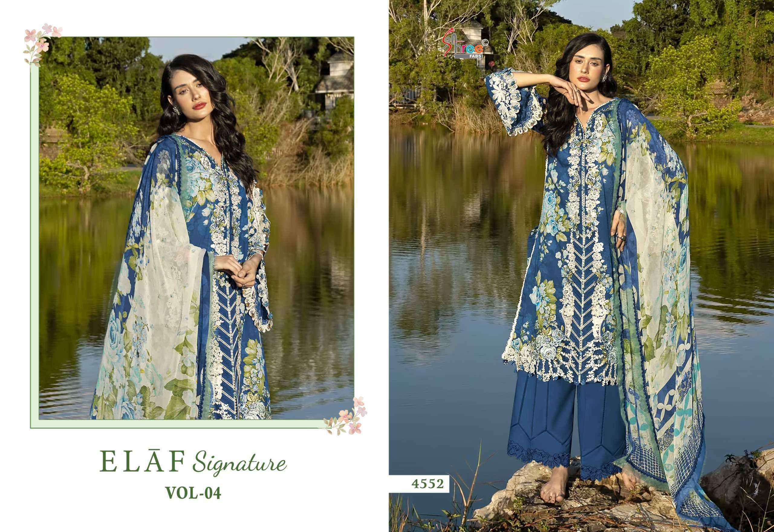 Shree Fabs Elaf Signature Vol 4 Cotton Salwar Suit _ Wholesale Surat Market Price ( 8 Pcs Catalog )