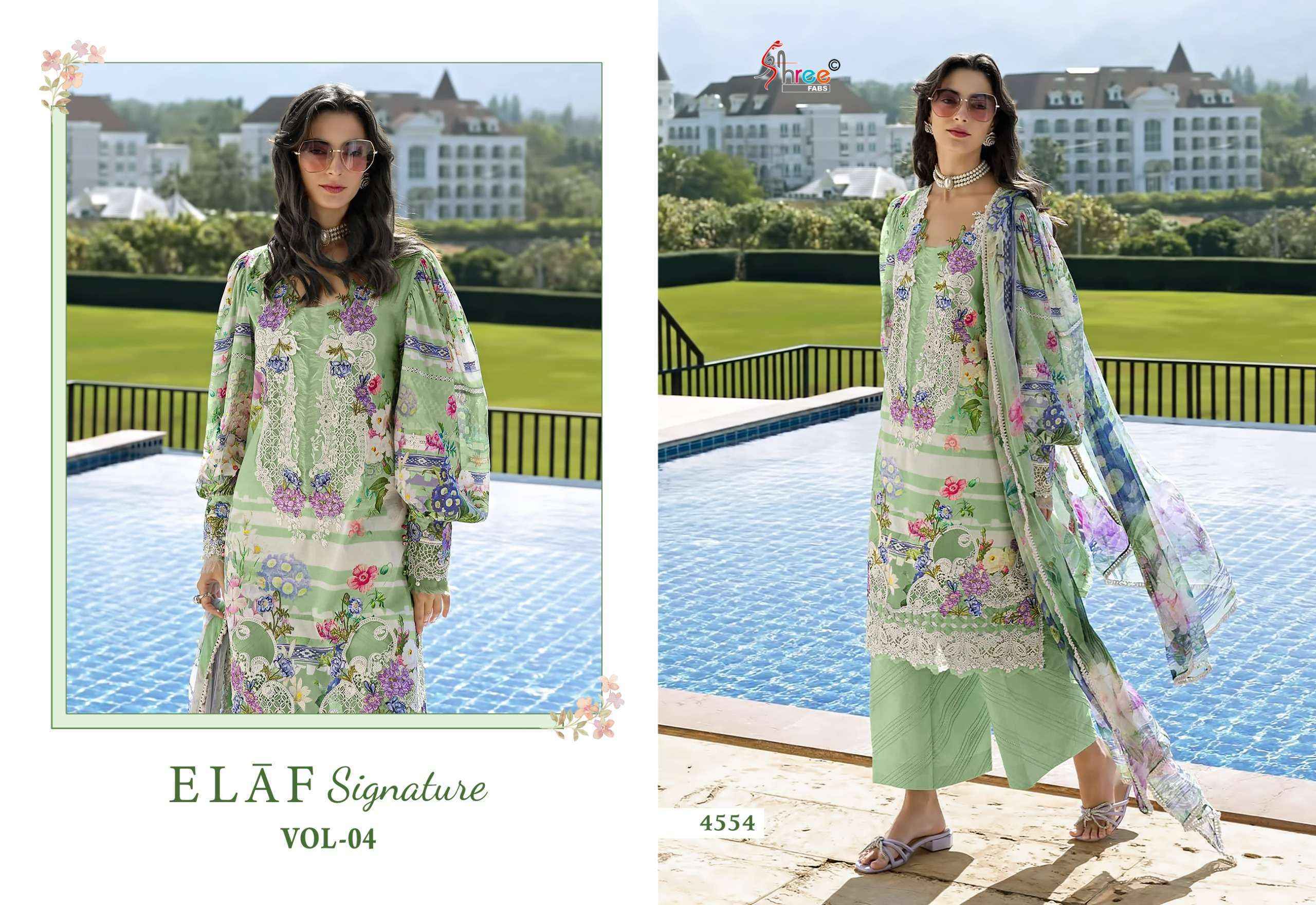 Shree Fabs Elaf Signature Vol 4 Cotton Salwar Suit _ Wholesale Surat Market Price ( 8 Pcs Catalog )