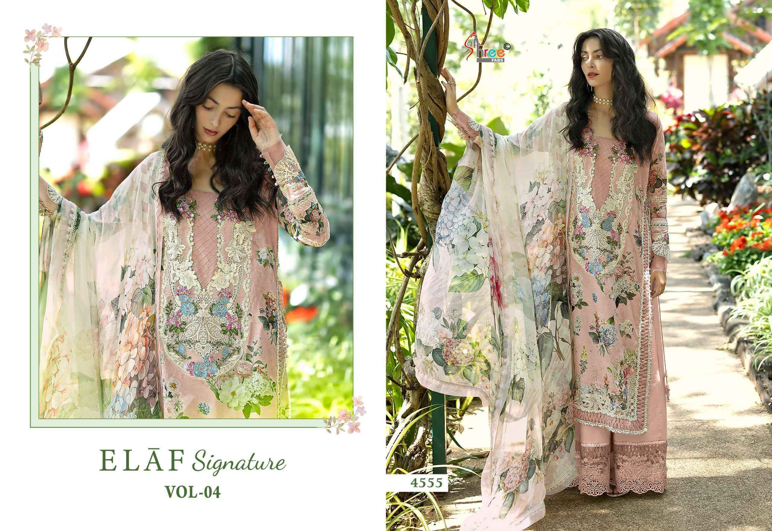 Shree Fabs Elaf Signature Vol 4 Cotton Salwar Suit _ Wholesale Surat Market Price ( 8 Pcs Catalog )