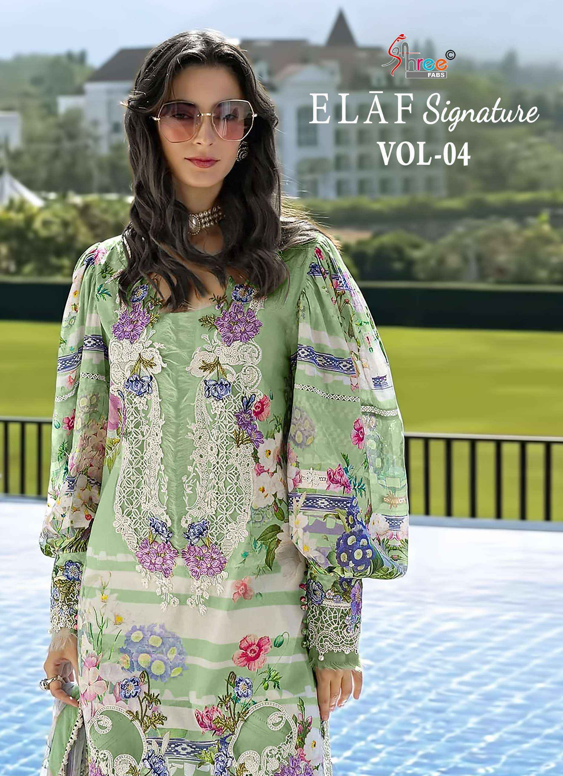 Shree Fabs Elaf Signature Vol 4 Cotton Salwar Suit _ Wholesale Surat Market Price ( 8 Pcs Catalog )