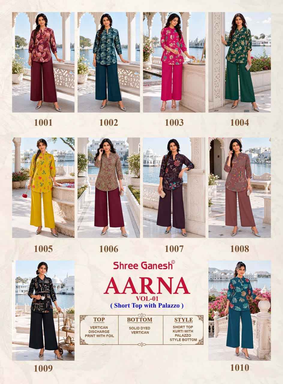 Shree Ganesh Aarna Vol-1 Cord Set | Wholesale Market Surat ( 10 Pcs Catalogue )