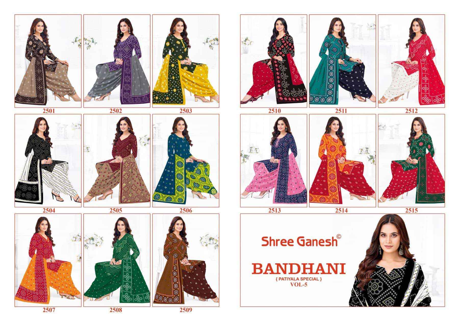 Shree Ganesh Bandhani Vol 5 Heavy Cotton Bandhani Salwar Suit Wholesale Surat Texleli Market Price ( 15 Pcs Catalog )