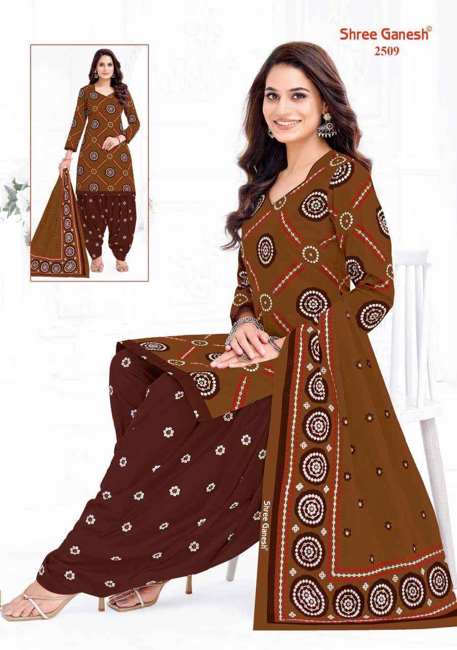 Shree Ganesh Bandhani Vol 5 Heavy Cotton Bandhani Salwar Suit Wholesale Surat Texleli Market Price ( 15 Pcs Catalog )