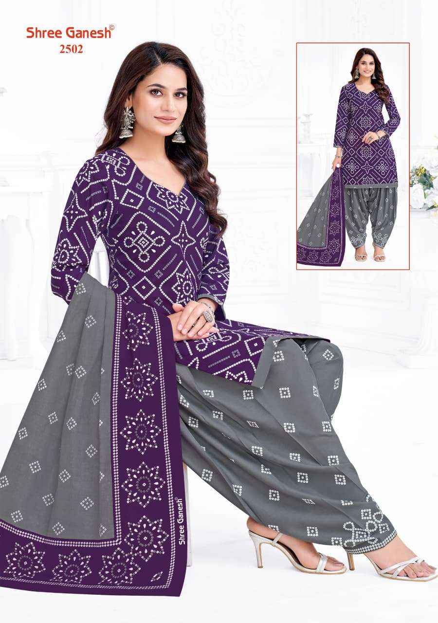 Shree Ganesh Bandhani Vol 5 Heavy Cotton Bandhani Salwar Suit Wholesale Surat Texleli Market Price ( 15 Pcs Catalog )