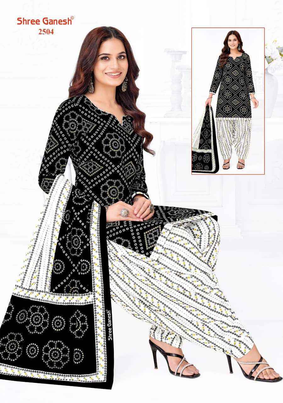 Shree Ganesh Bandhani Vol 5 Heavy Cotton Bandhani Salwar Suit Wholesale Surat Texleli Market Price ( 15 Pcs Catalog )