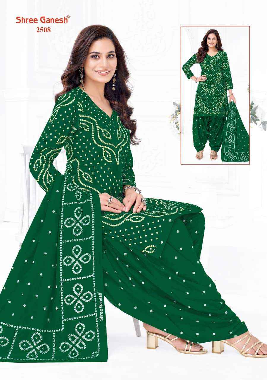 Shree Ganesh Bandhani Vol 5 Heavy Cotton Bandhani Salwar Suit Wholesale Surat Texleli Market Price ( 15 Pcs Catalog )