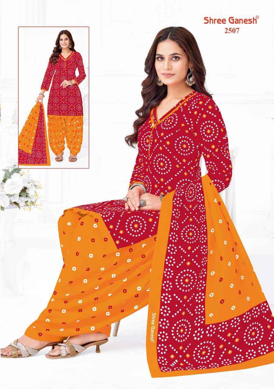 Shree Ganesh Bandhani Vol 5 Heavy Cotton Bandhani Salwar Suit Wholesale Surat Texleli Market Price ( 15 Pcs Catalog )
