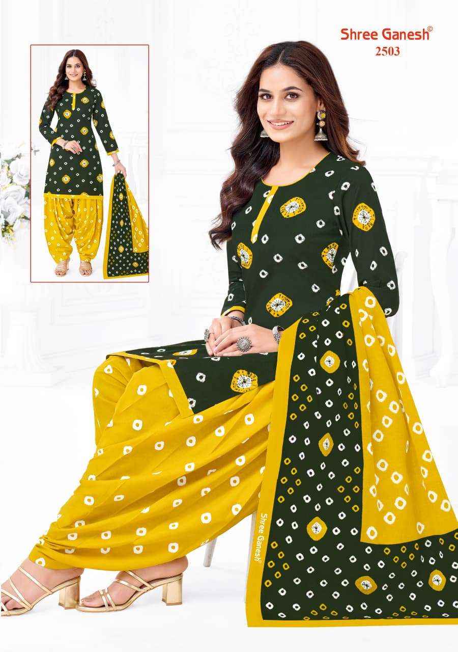 Shree Ganesh Bandhani Vol 5 Heavy Cotton Bandhani Salwar Suit Wholesale Surat Texleli Market Price ( 15 Pcs Catalog )