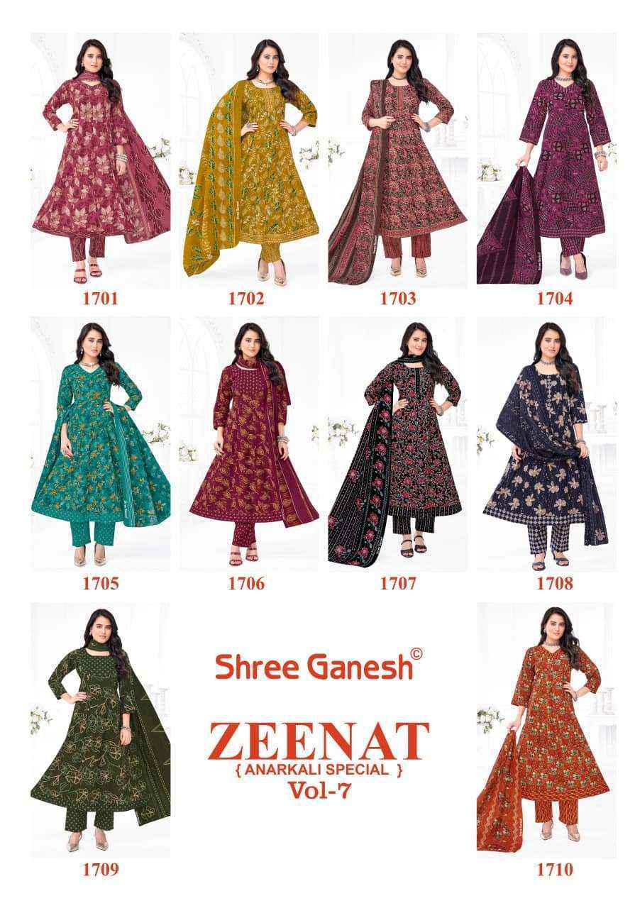 Shree Ganesh Zeenat Vol 7 Cotton Kurti Combo Set Collection _ Surat Wholesale Market Price ( 10 Pcs Catalog )