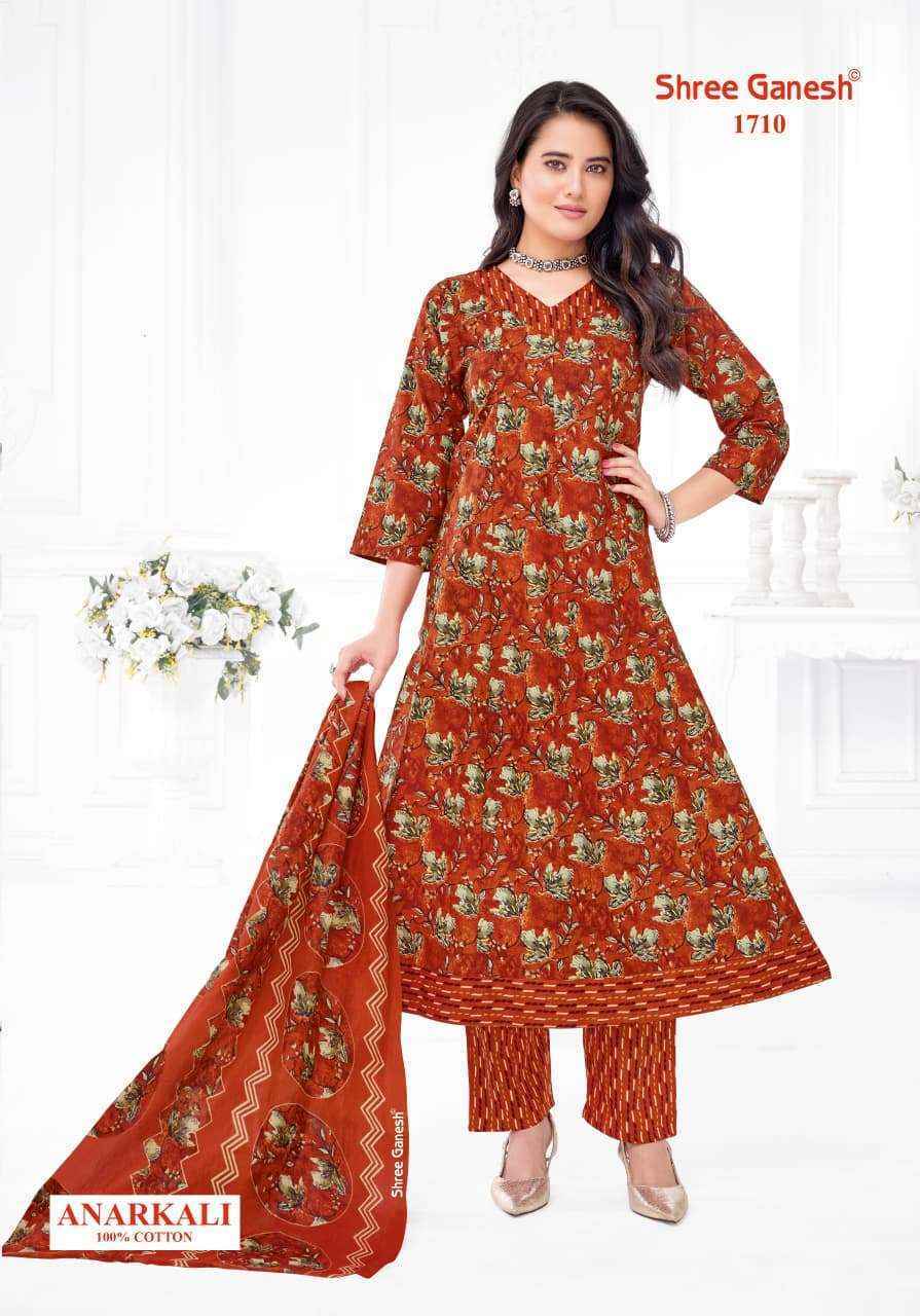 Shree Ganesh Zeenat Vol 7 Cotton Kurti Combo Set Collection _ Surat Wholesale Market Price ( 10 Pcs Catalog )