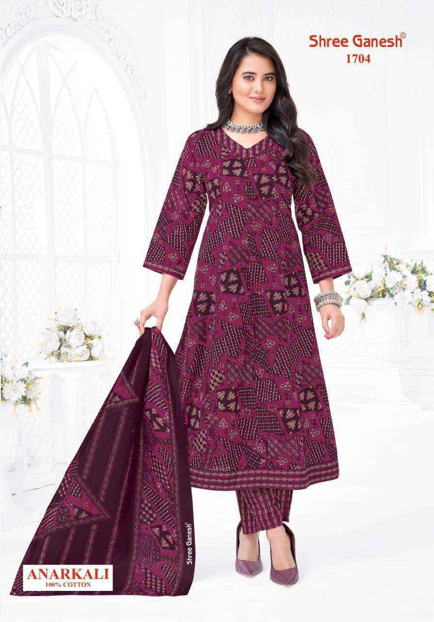 Shree Ganesh Zeenat Vol 7 Cotton Kurti Combo Set Collection _ Surat Wholesale Market Price ( 10 Pcs Catalog )